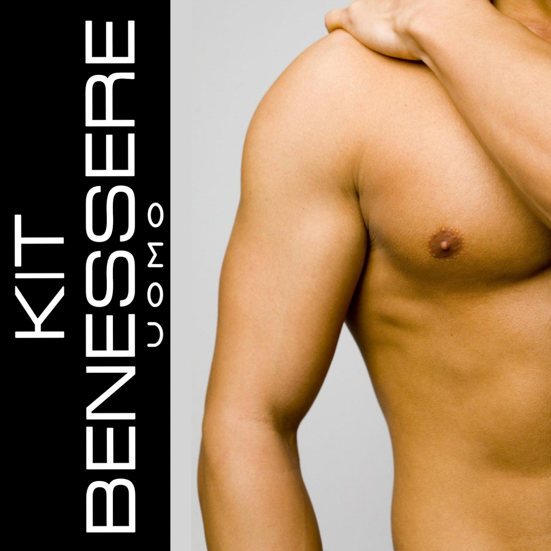 Постер альбома Kit benessere uomo