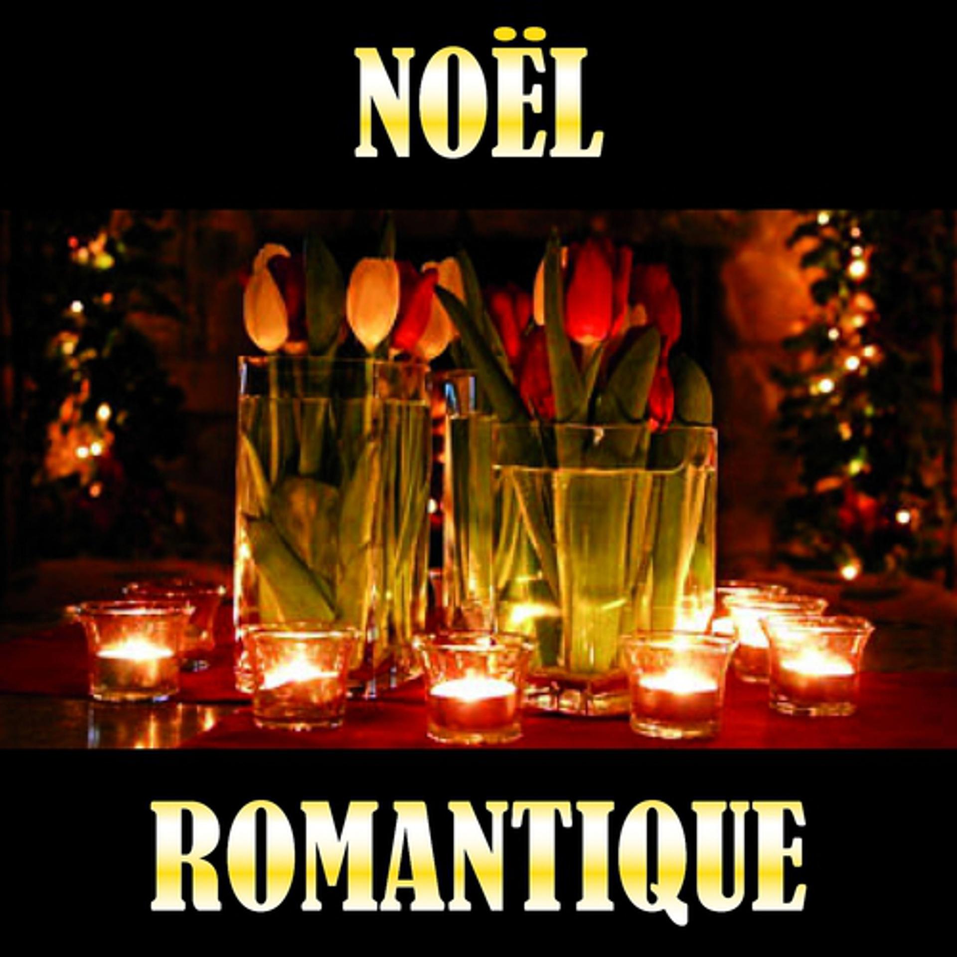 Постер альбома Noël romantique