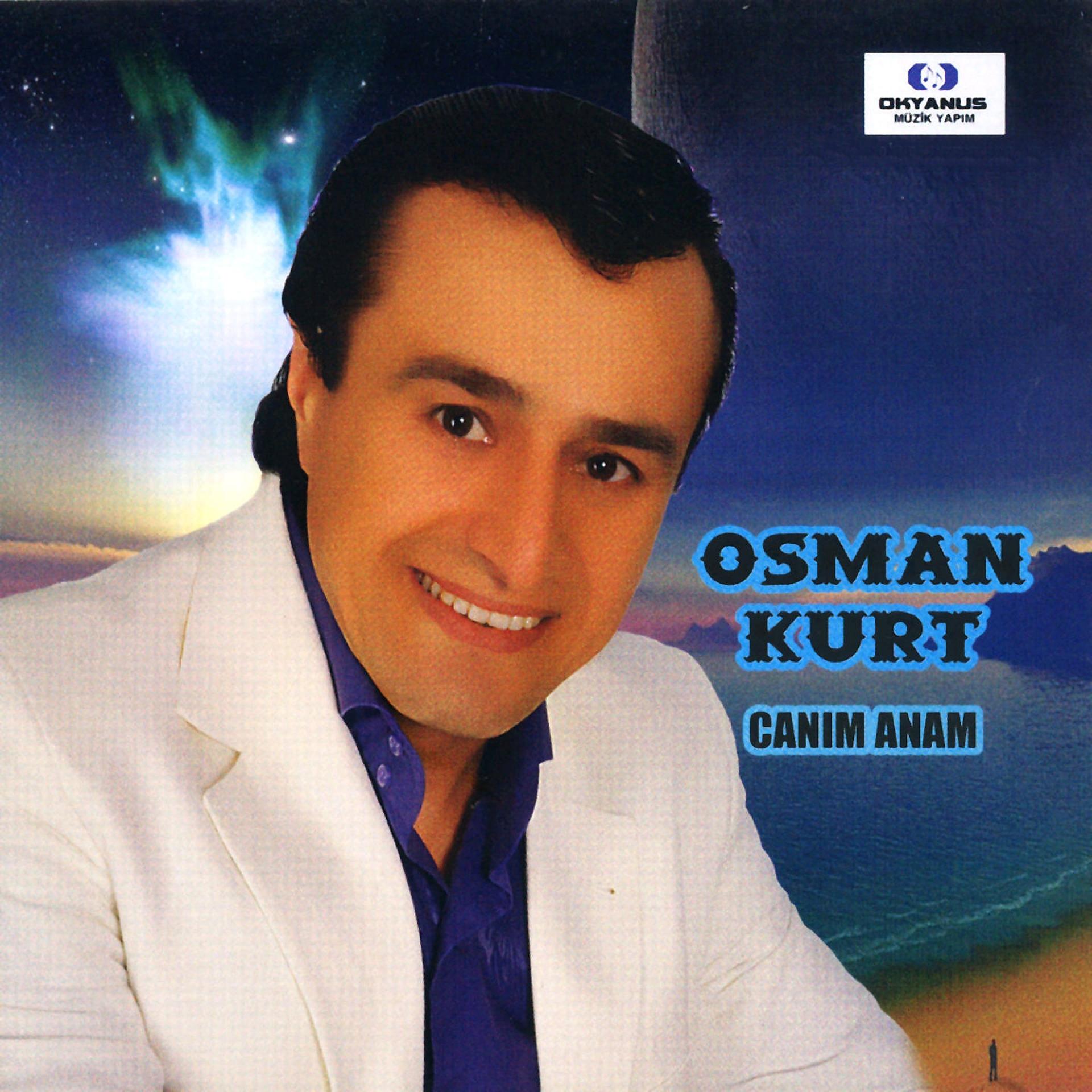 Постер альбома Canım Anam