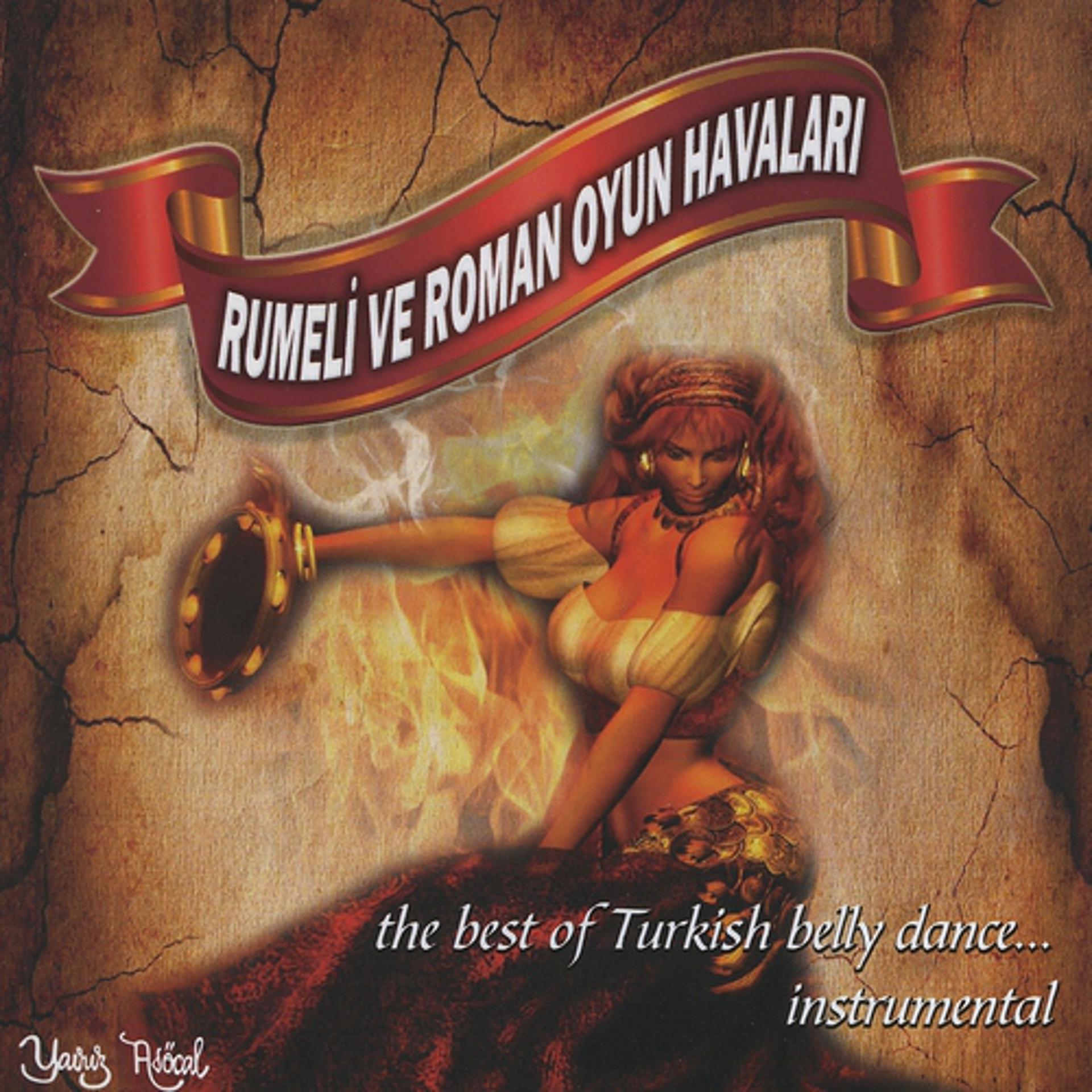 Постер альбома Rumeli Ve Roman Oyun Havaları