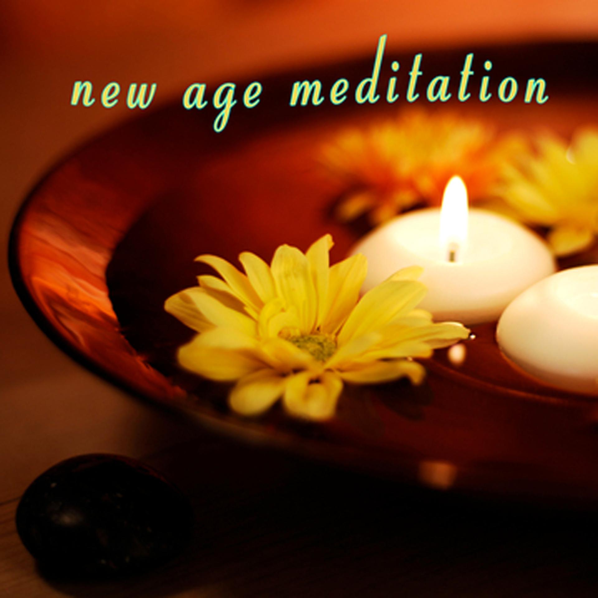Постер альбома New Age Meditation
