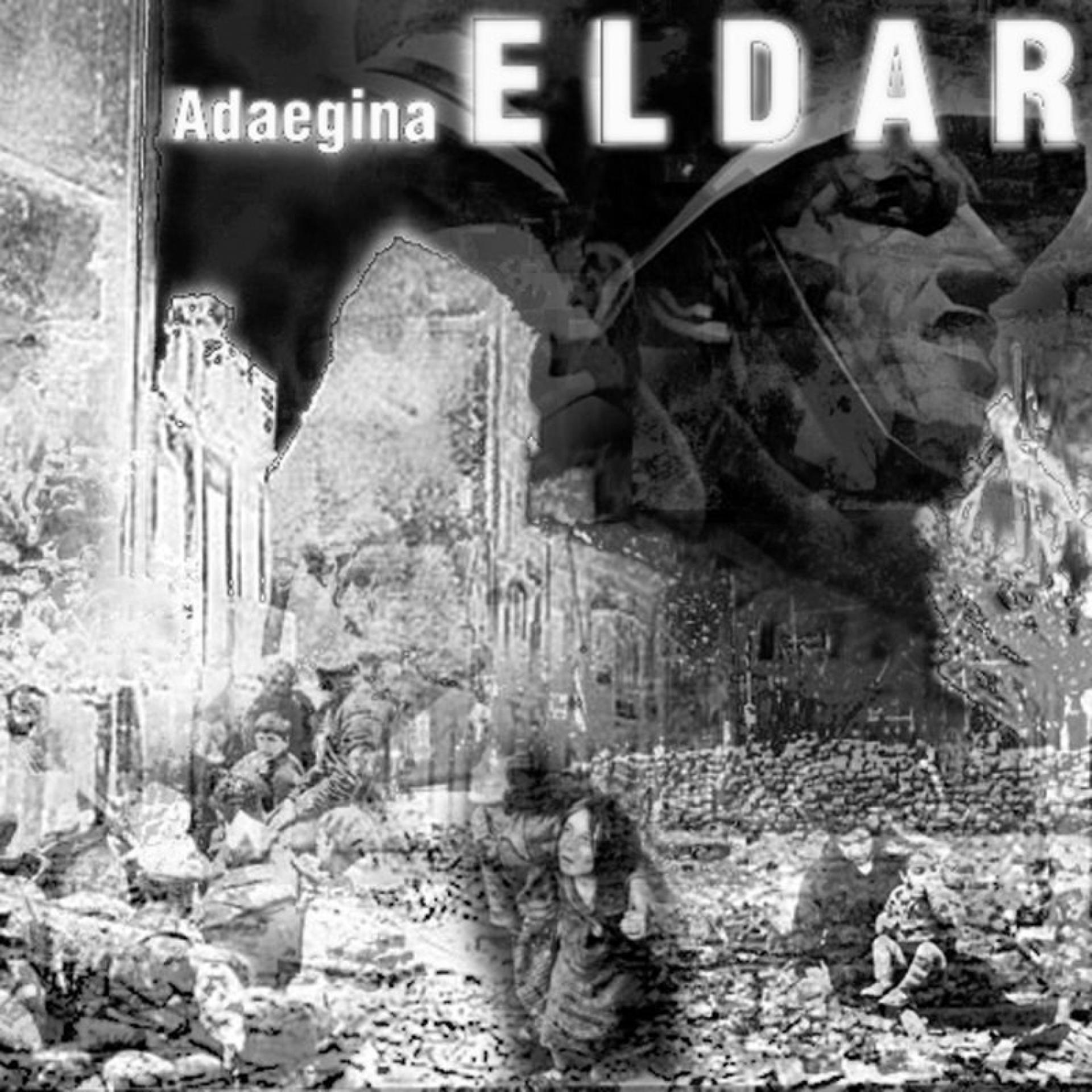 Постер альбома Adaegine