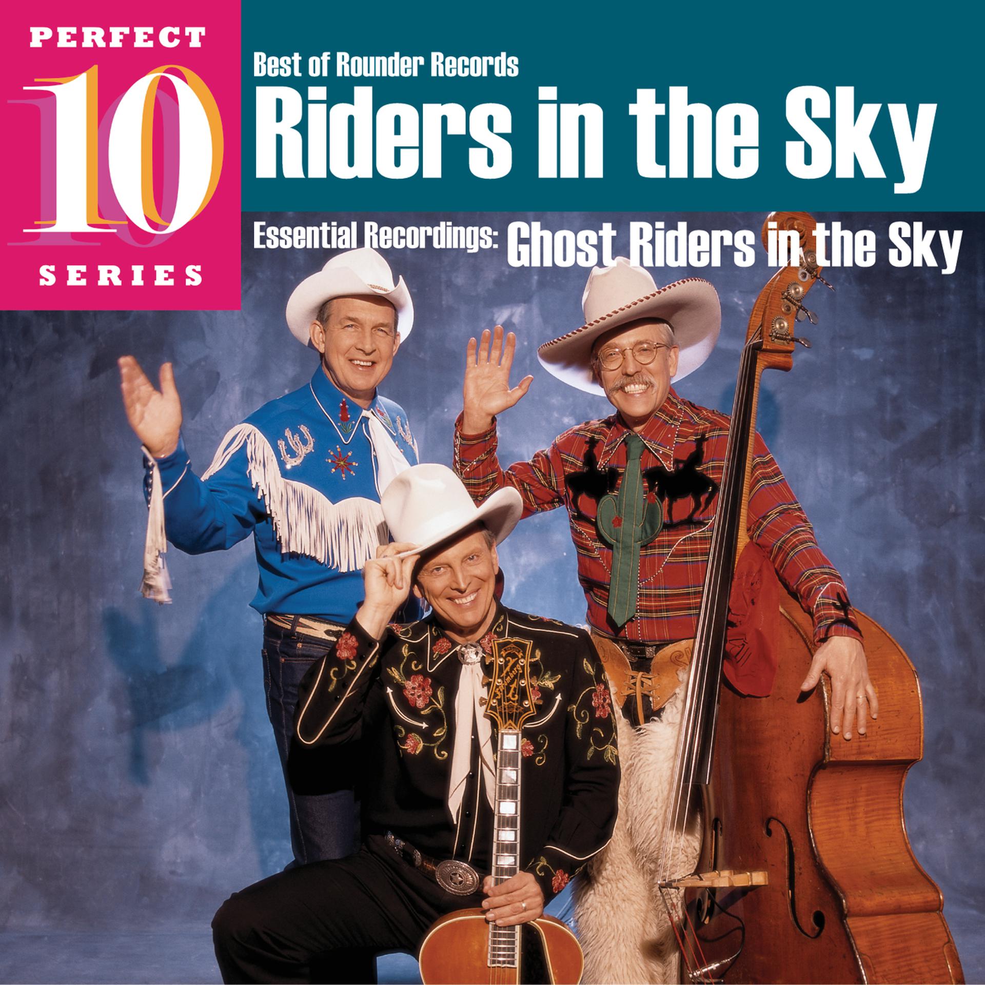 Постер альбома Ghost Riders in the Sky: Essential Recordings