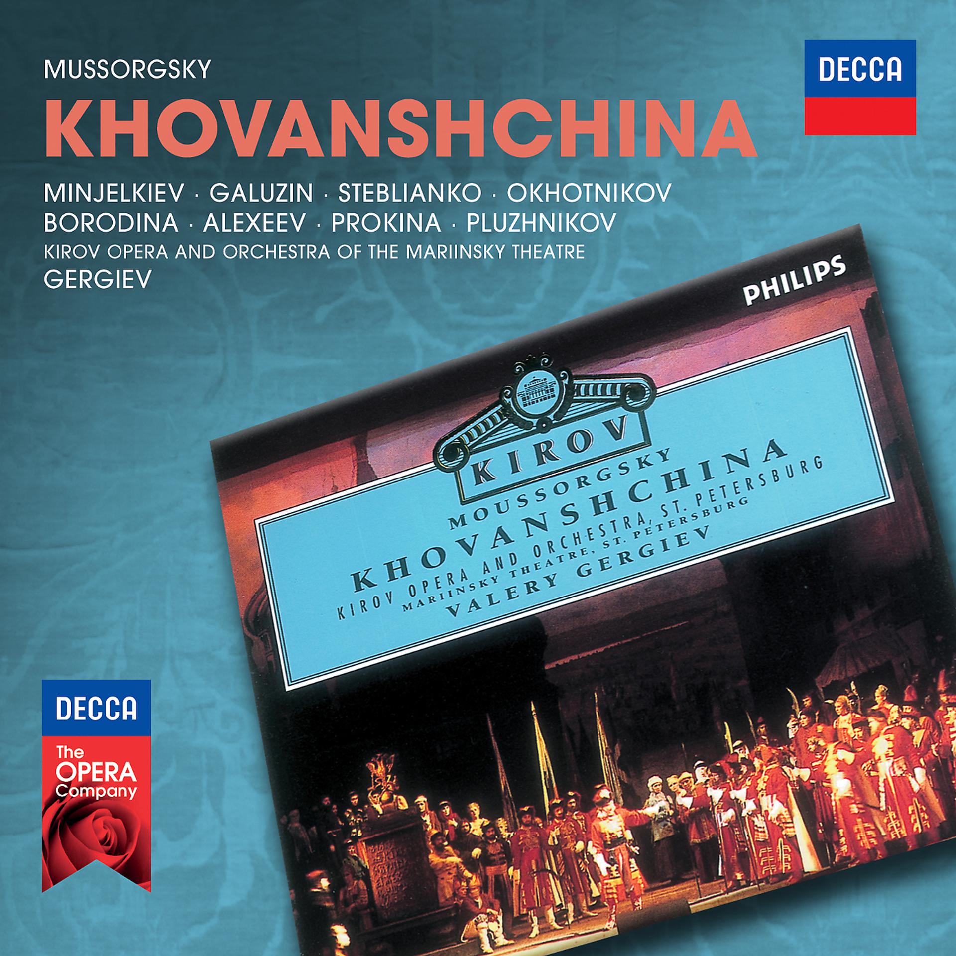 Постер альбома Mussorgsky: Khovanshchina
