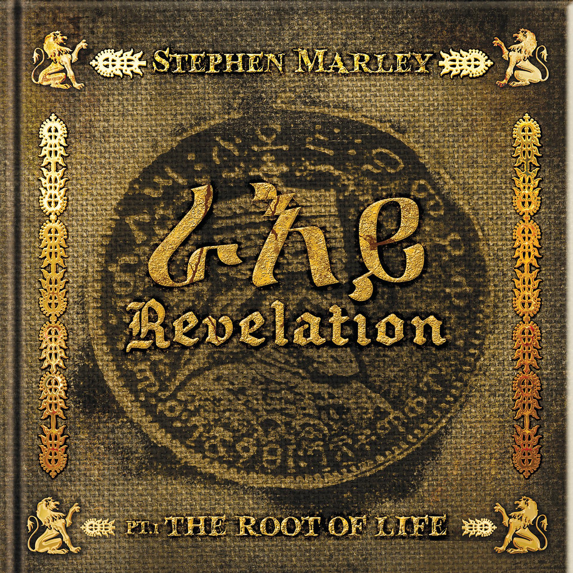 Постер альбома Revelation Part 1: The Root Of Life
