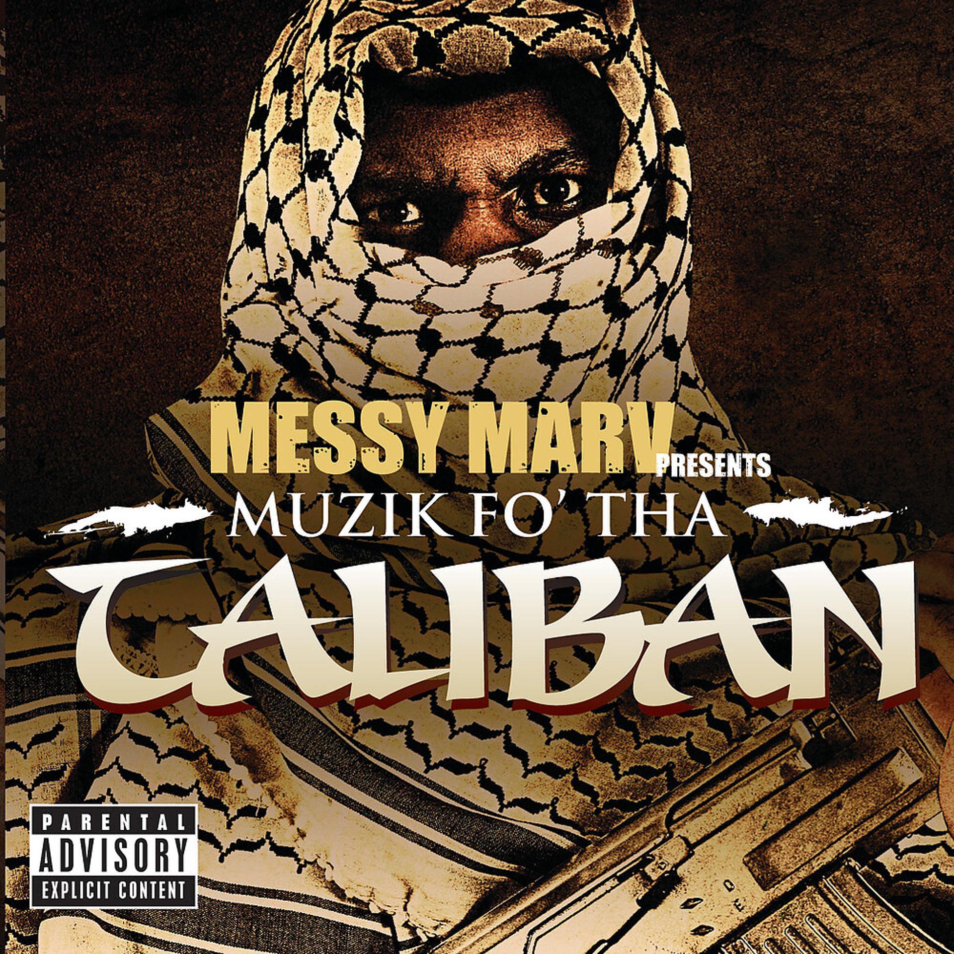 Постер альбома Muzik Fo' Tha Taliban