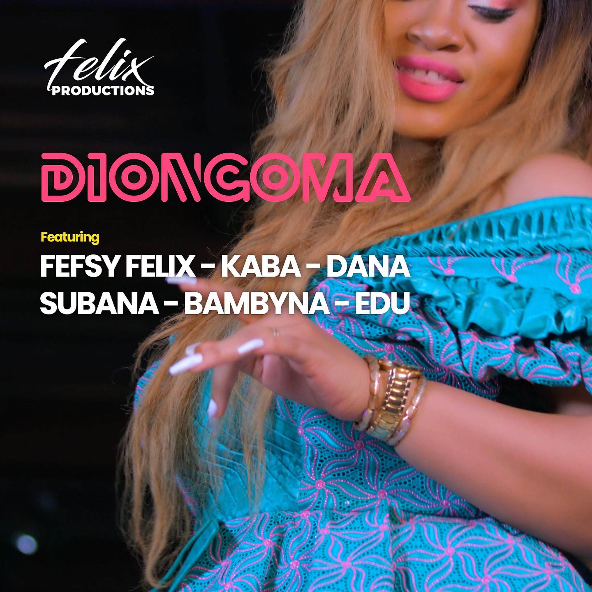 Постер альбома Diongoma