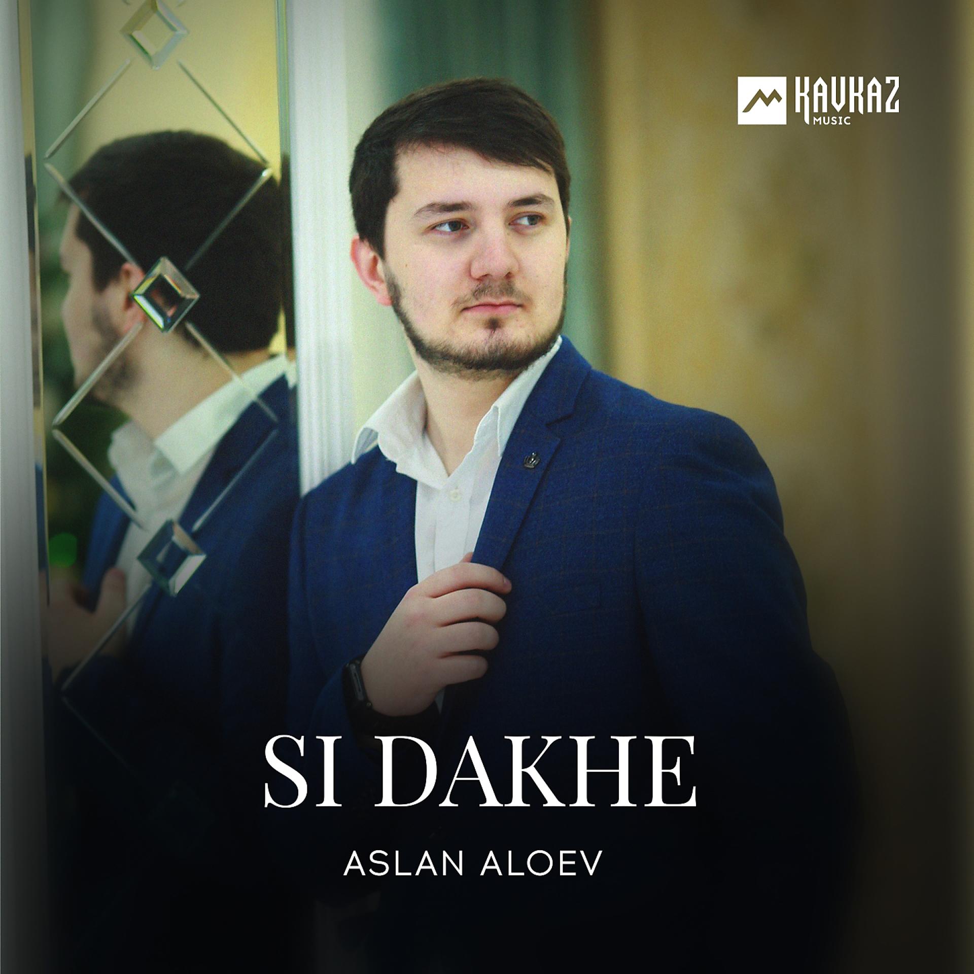 Постер альбома Si dakhe