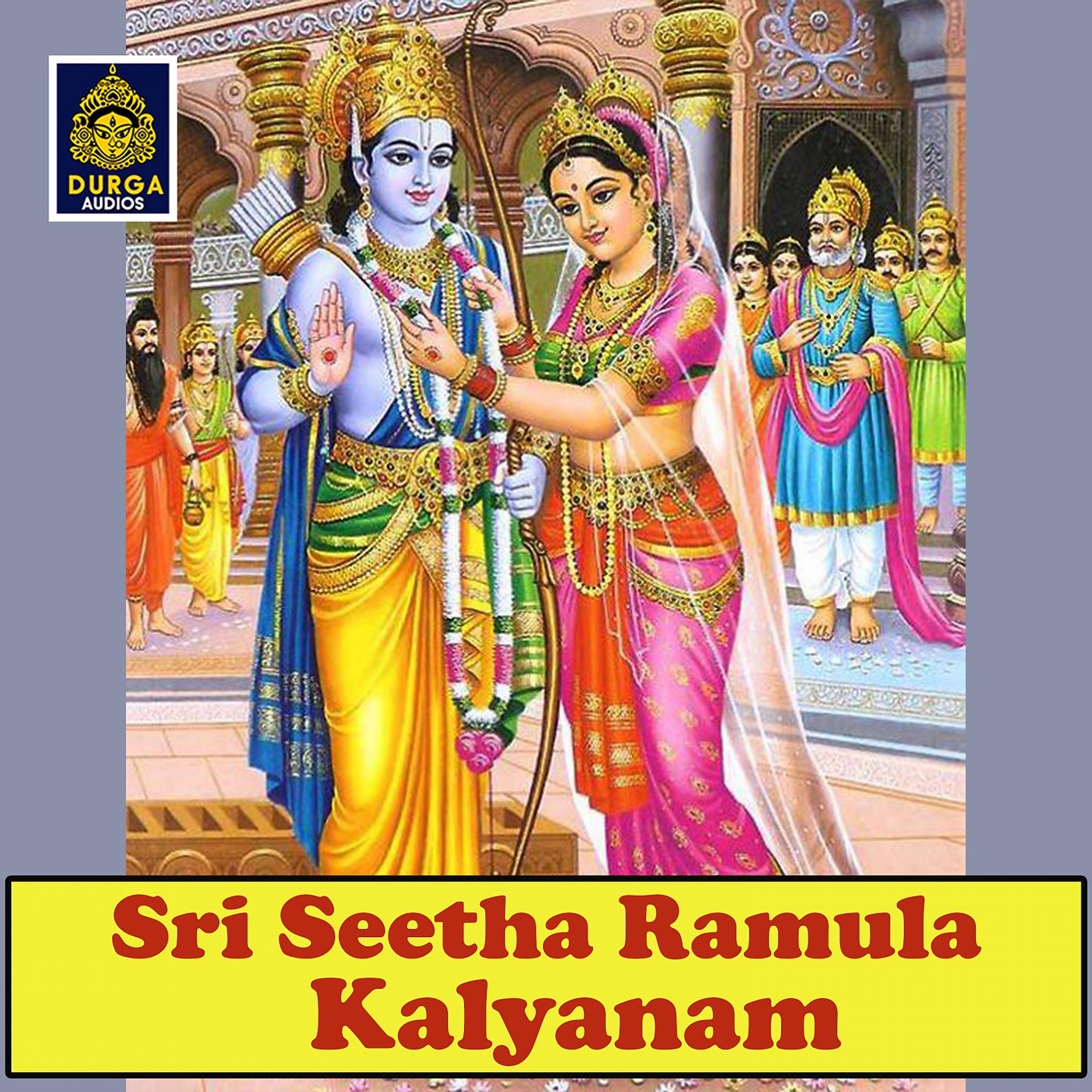 Постер альбома Sri Seetharamula Kalyanam