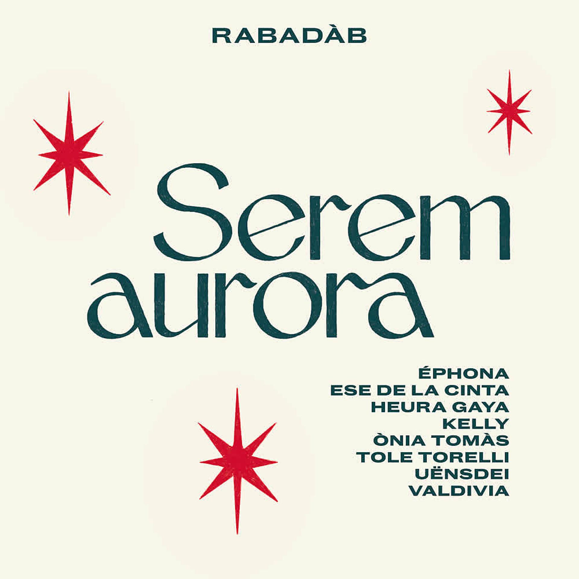 Постер альбома Serem Aurora