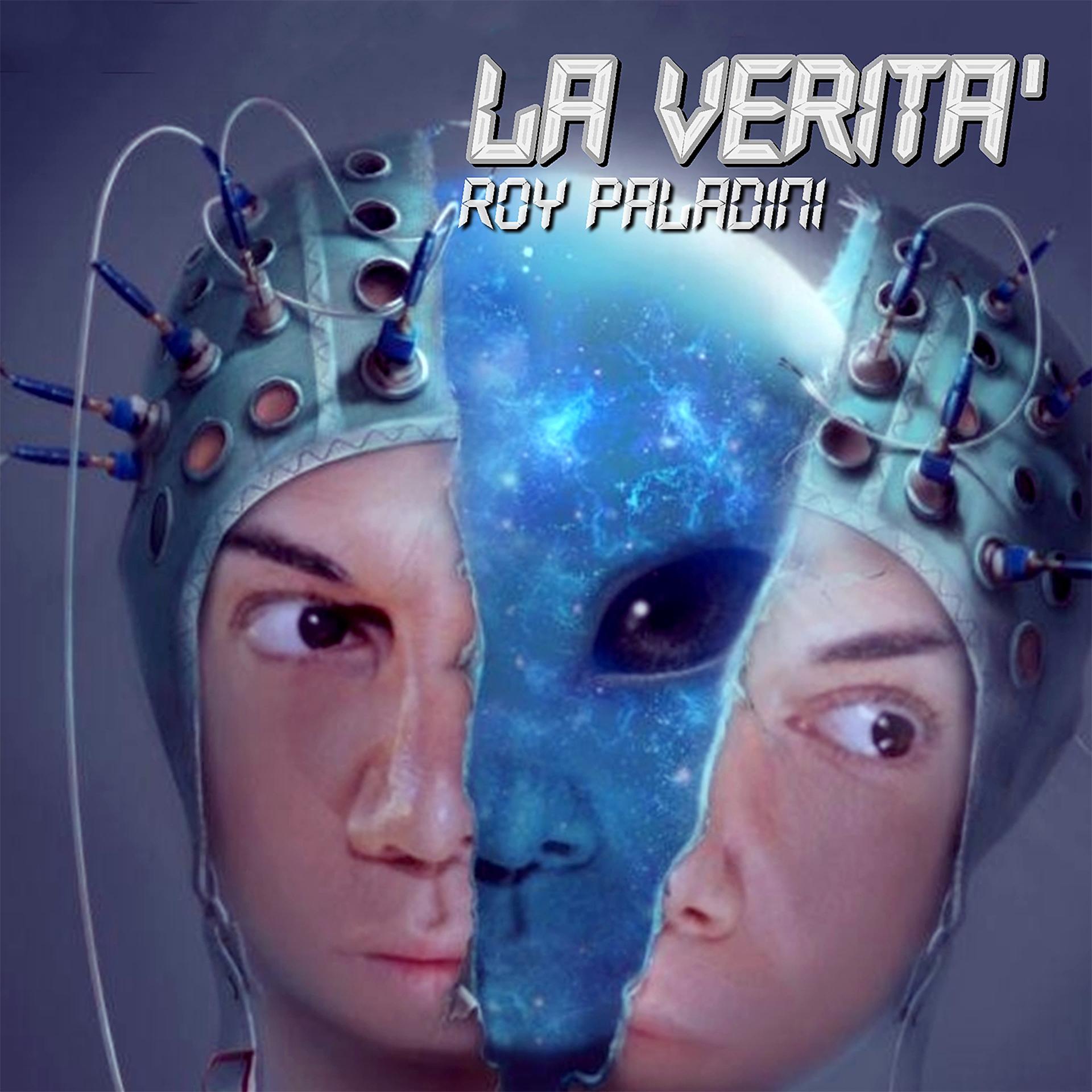 Постер альбома La verità