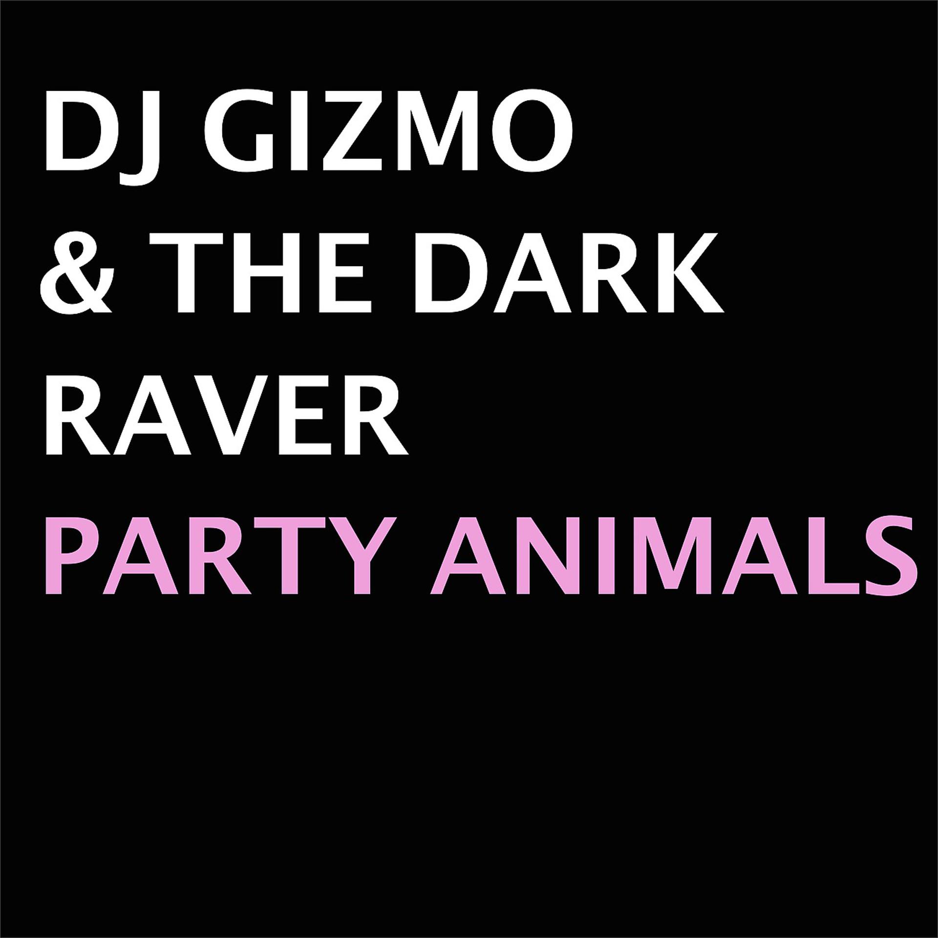 Постер альбома Party Animals