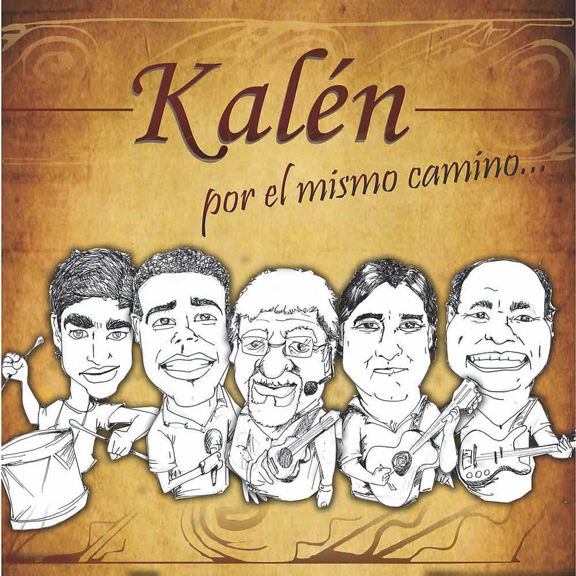 Постер альбома Por el Mismo Camino