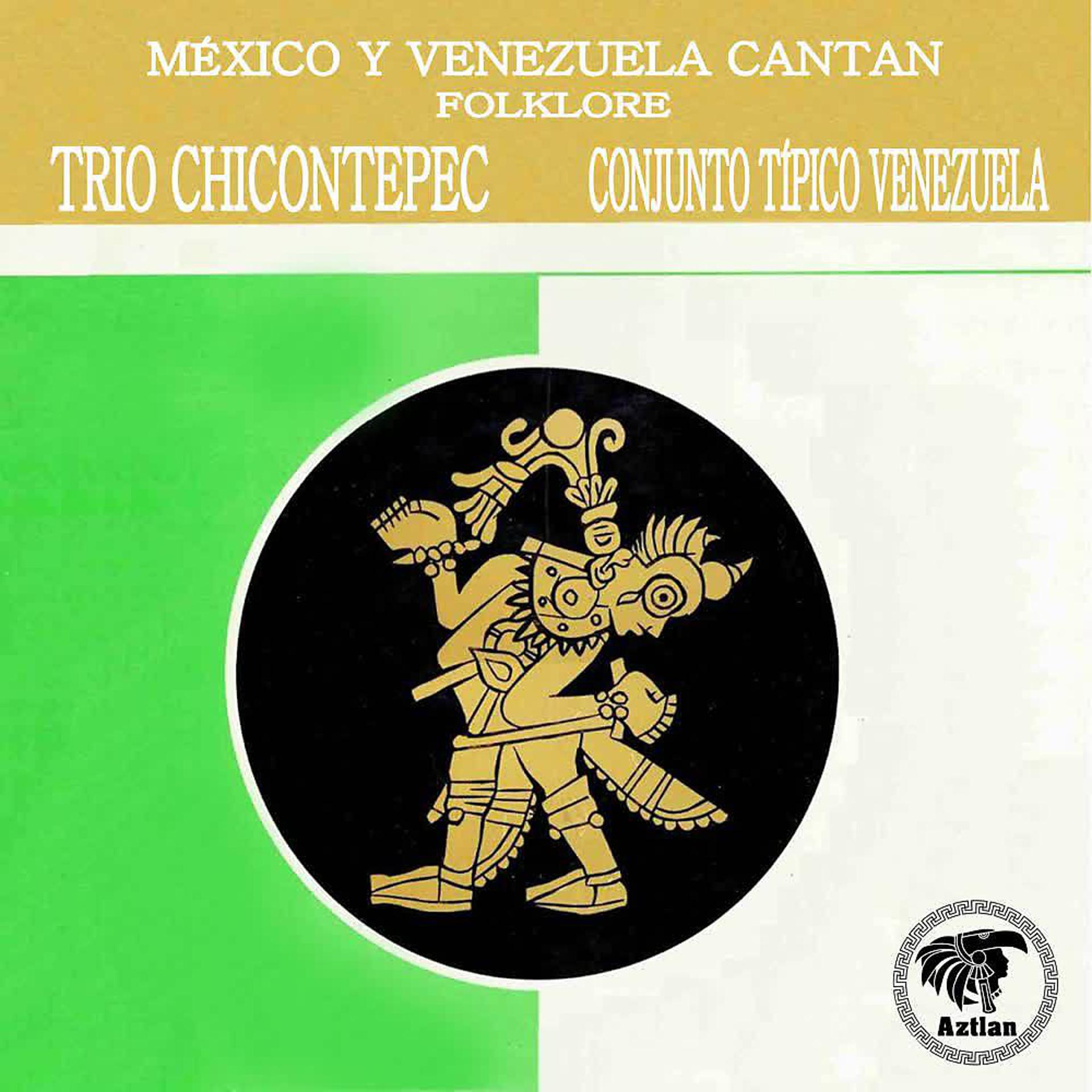 Постер альбома México y Venezuela Cantan