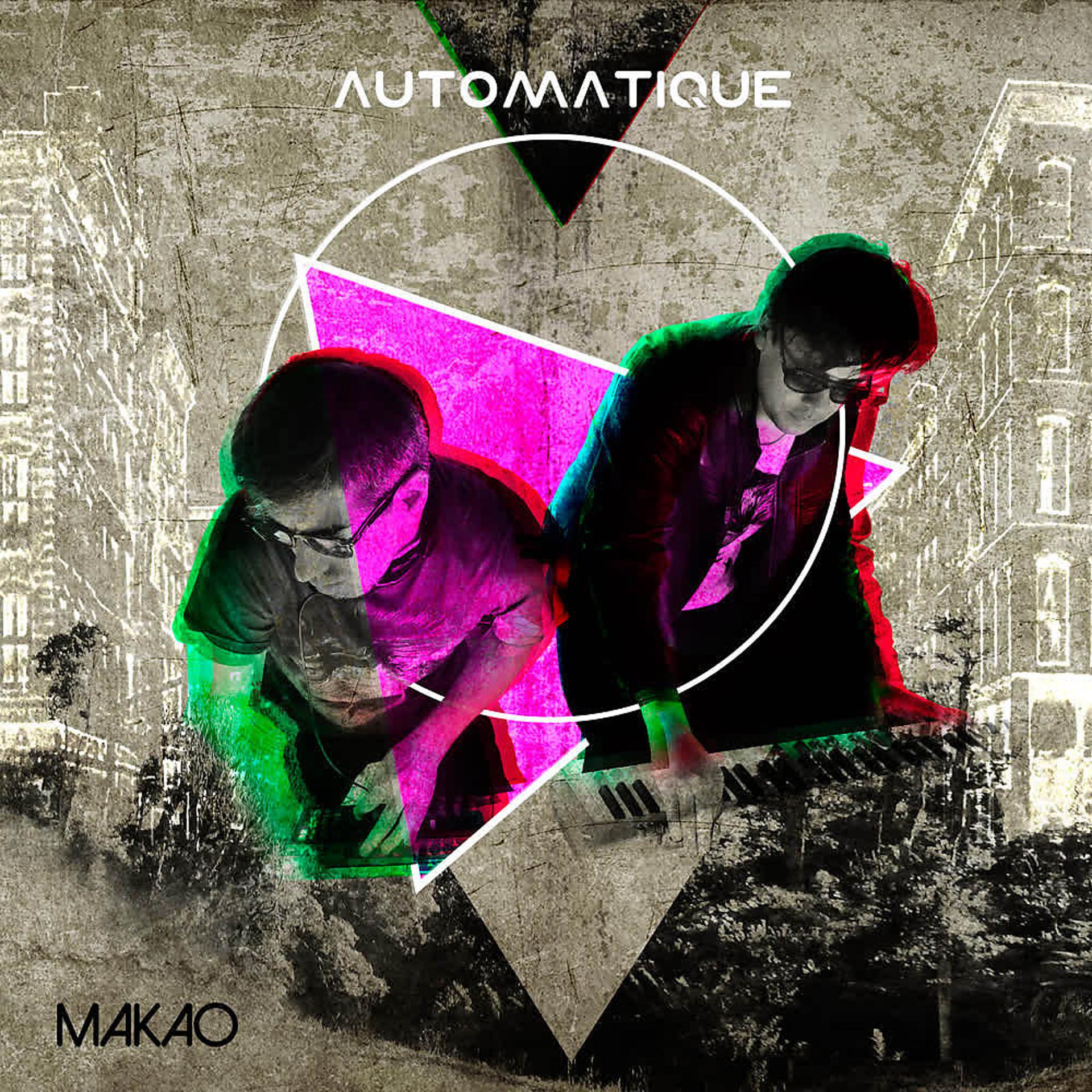 Постер альбома Makao