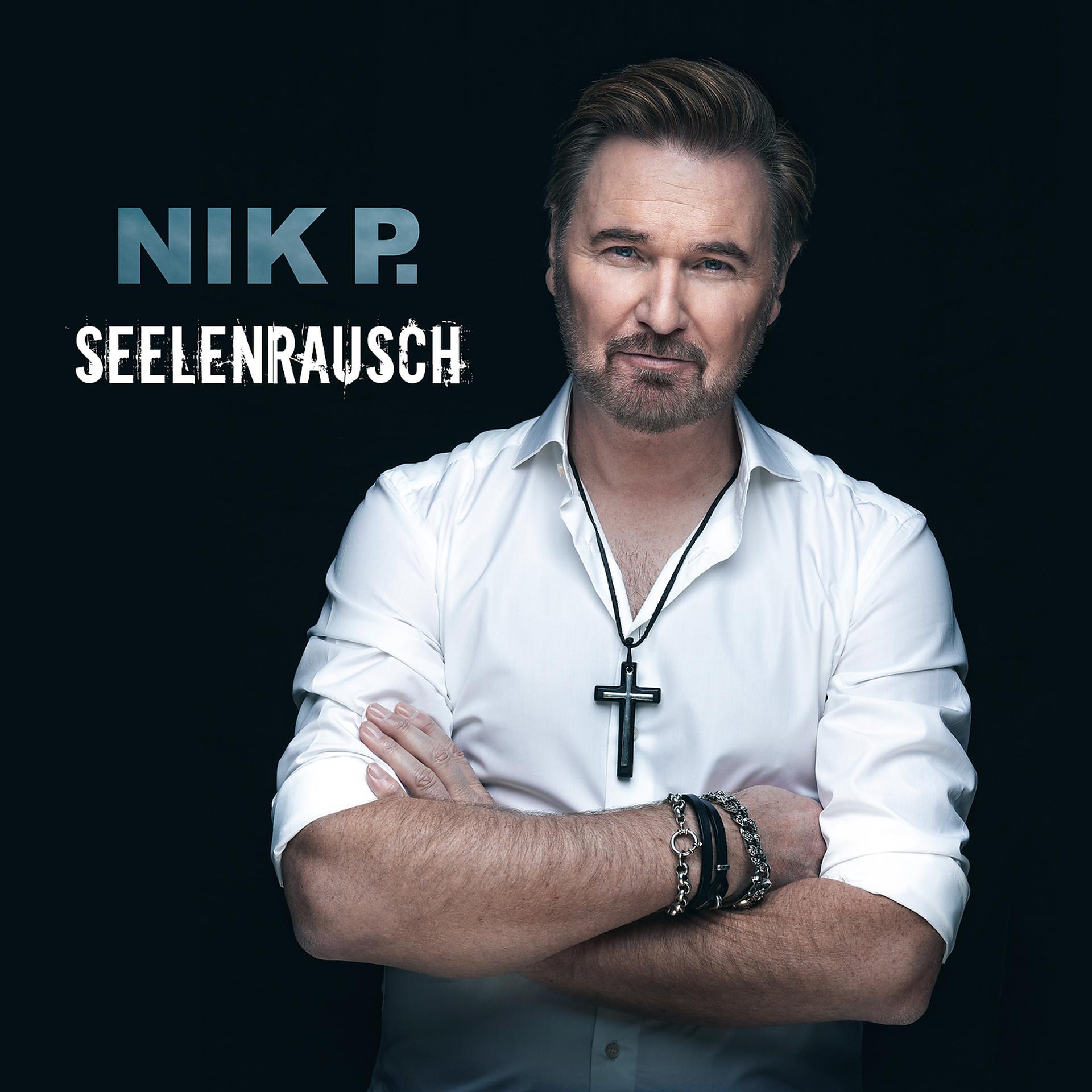 Постер альбома Seelenrausch