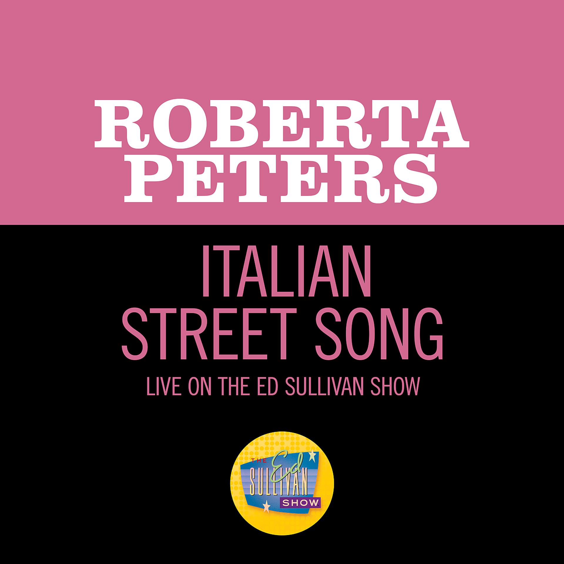Постер альбома Italian Street Song