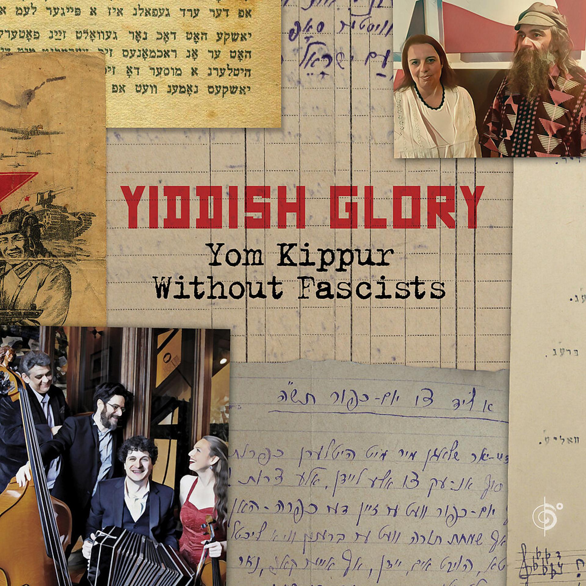 Постер альбома Yom Kippur Without Fascists