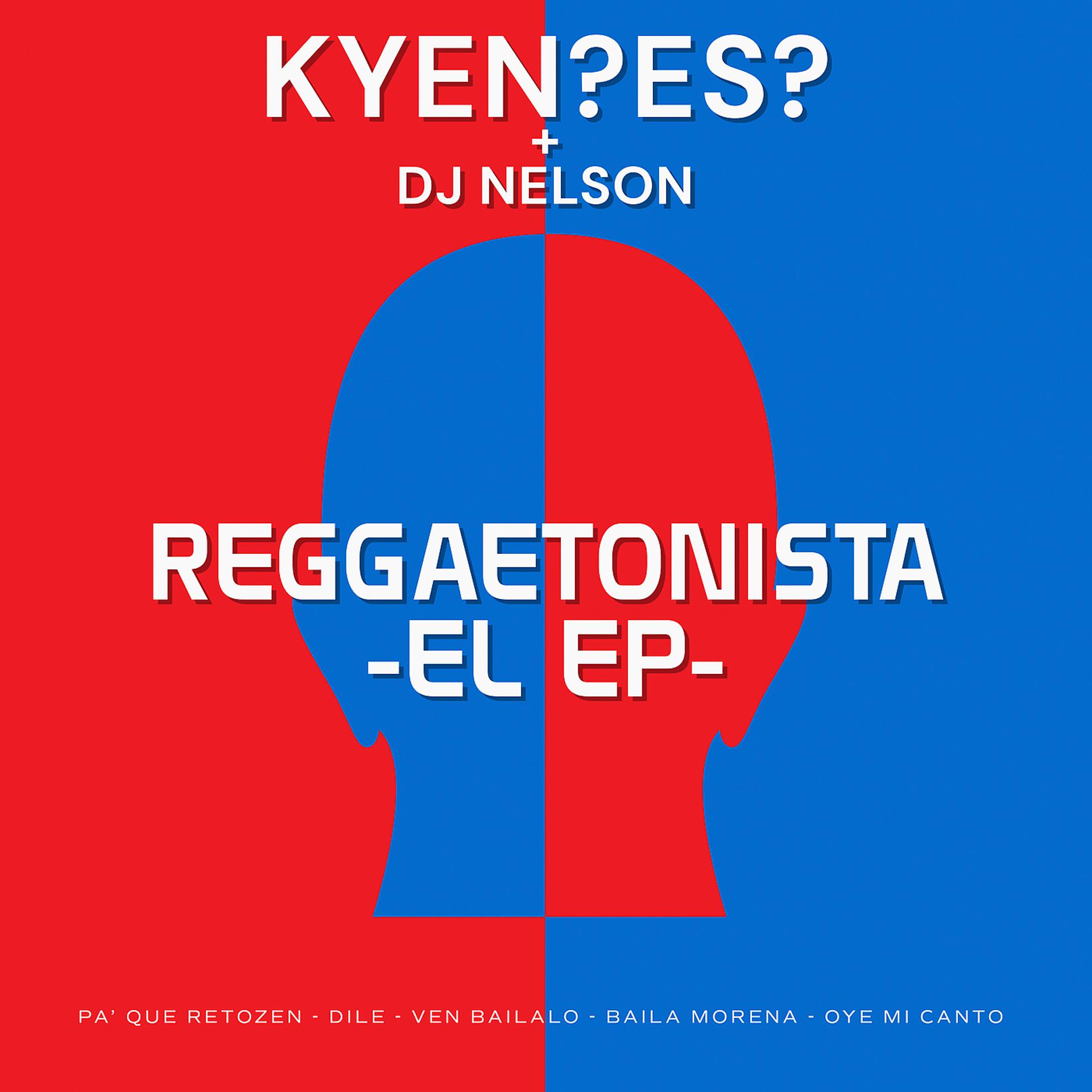 Постер альбома Reggaetonista - EP