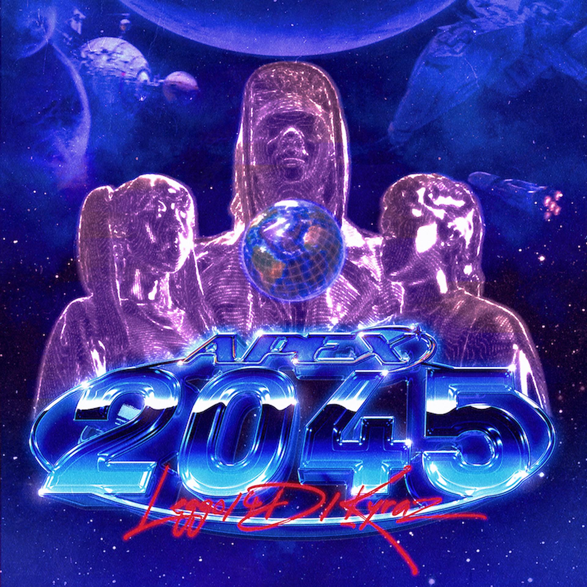 Постер альбома APEX:2045