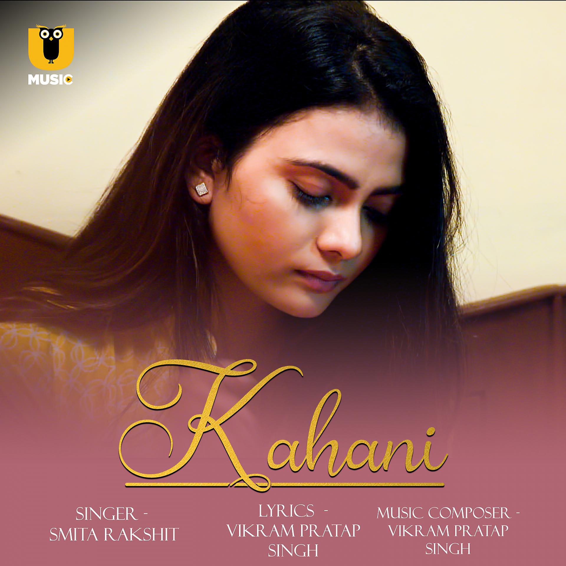 Постер альбома Kahani