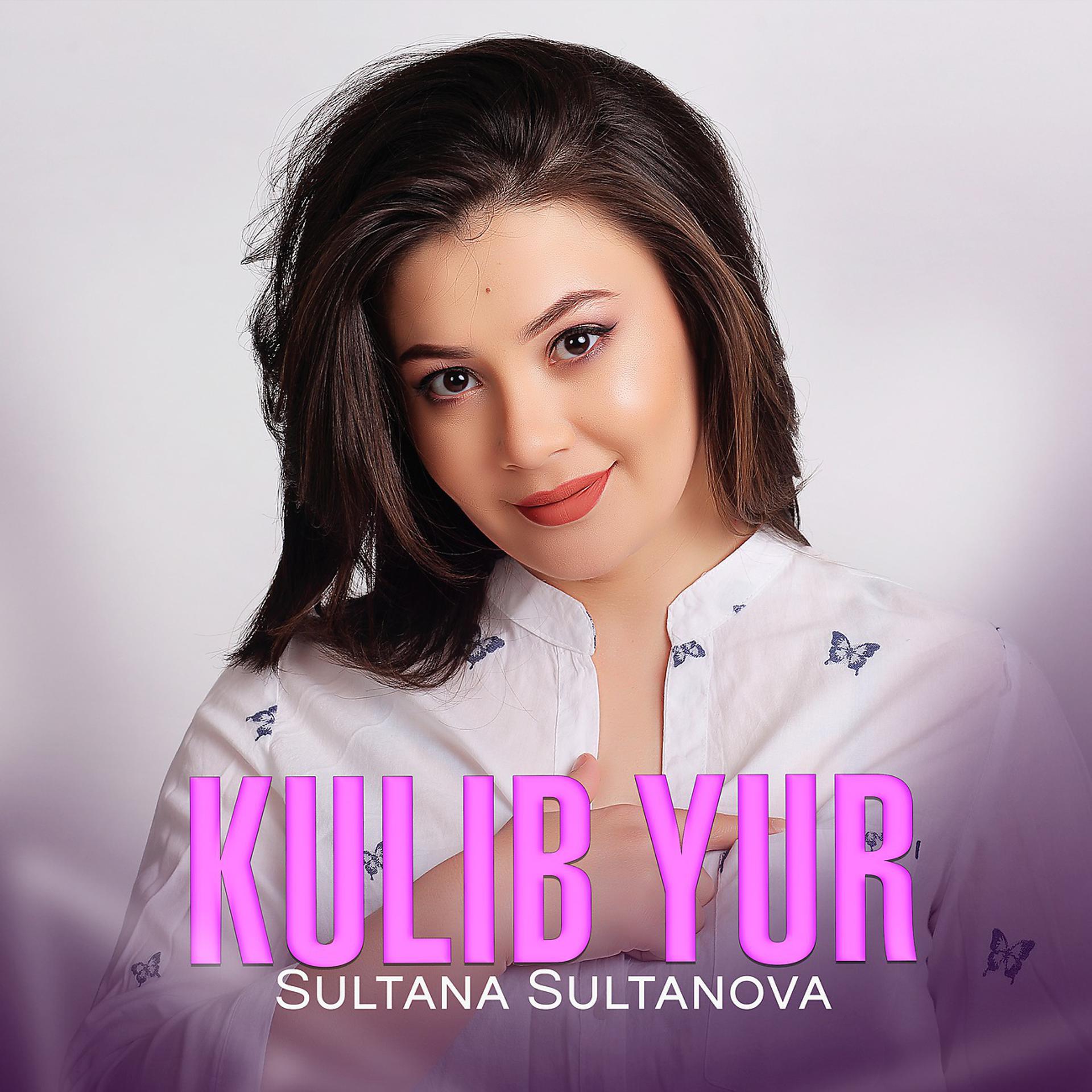 Постер альбома Kulib yur