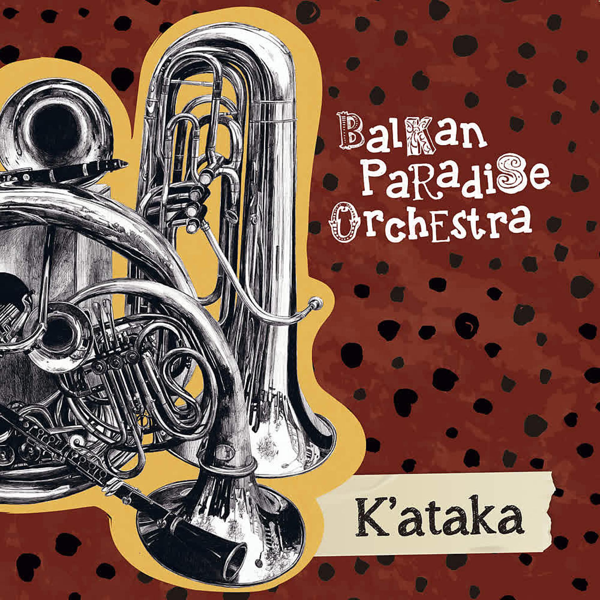 Постер альбома K'ataka