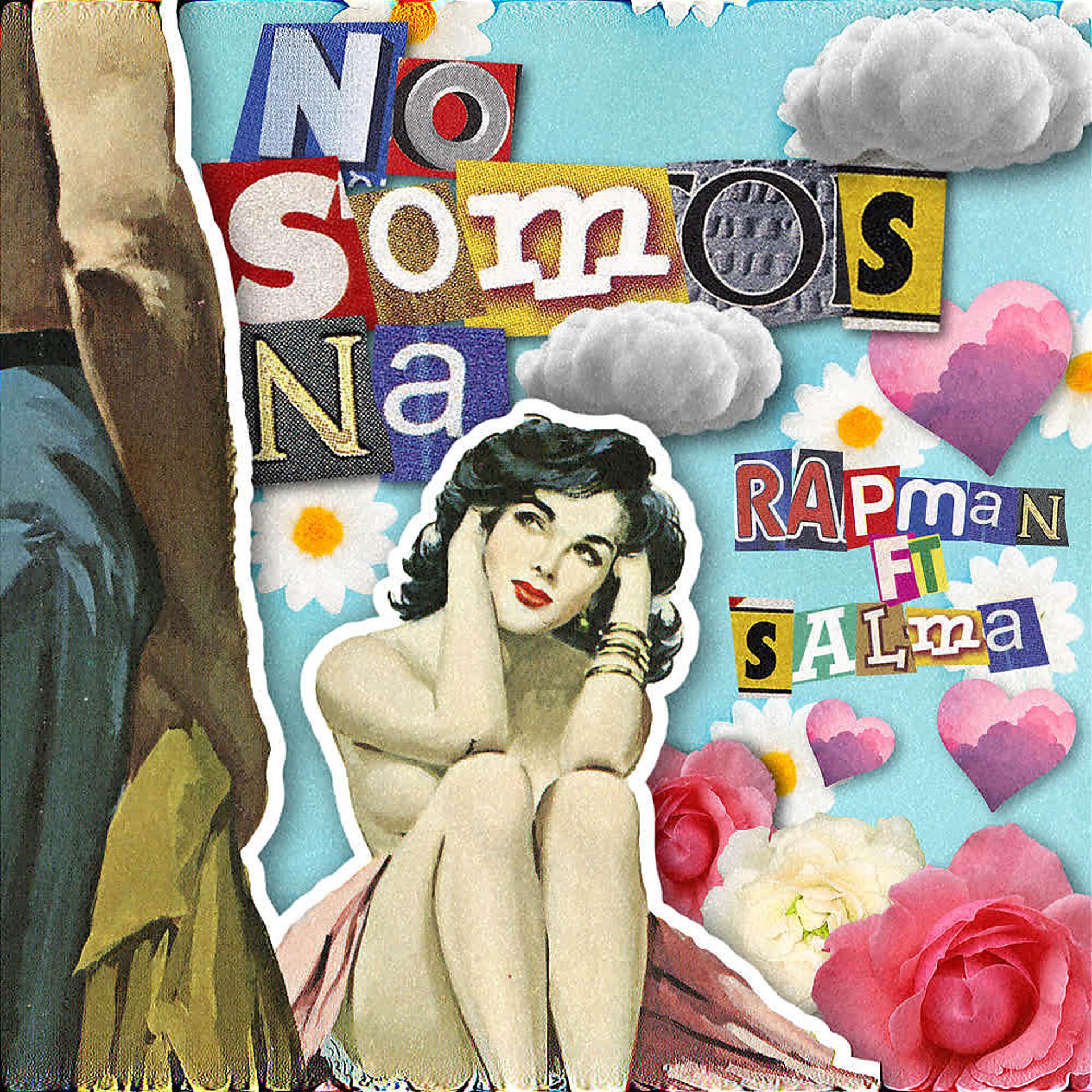 Постер альбома No Somos Na