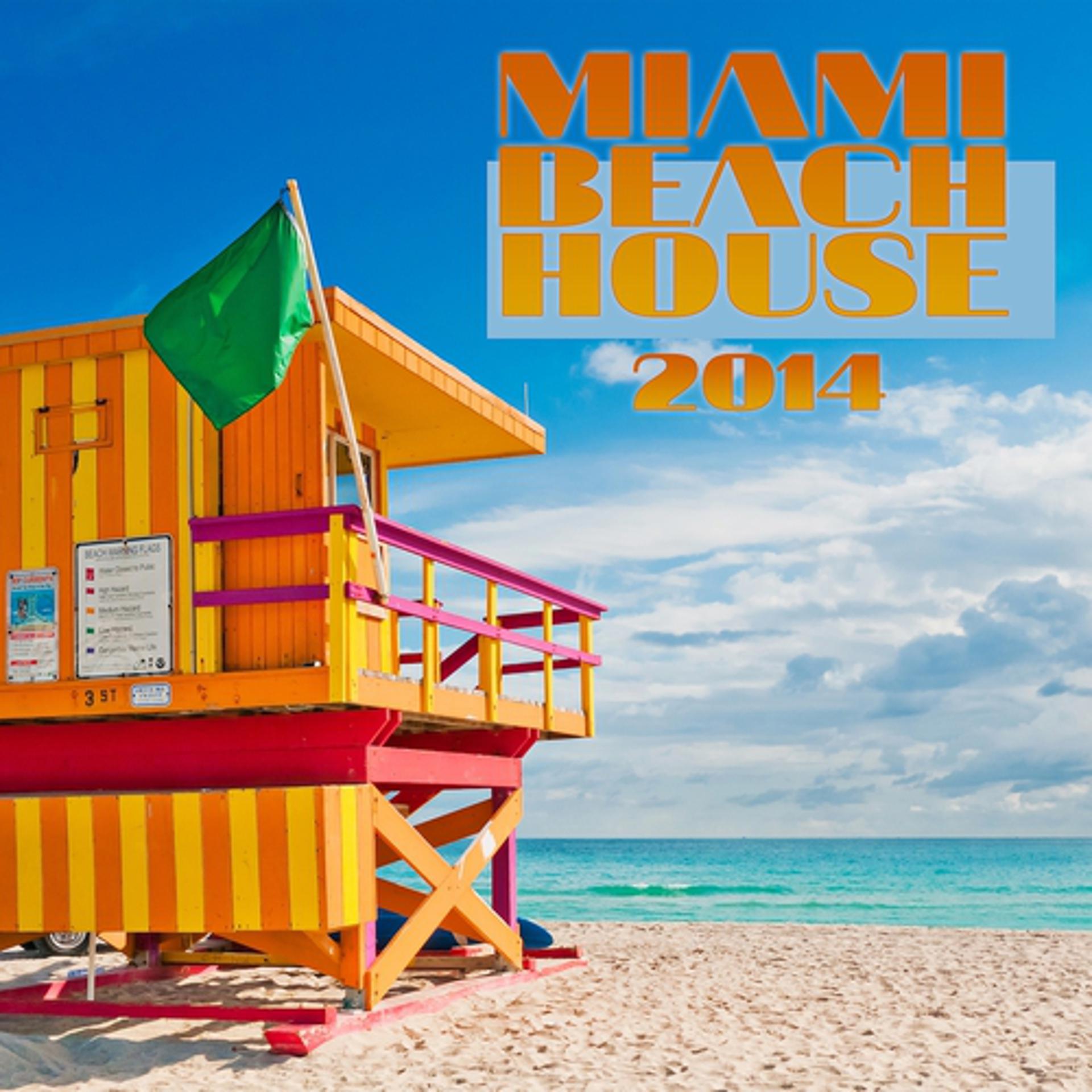 Постер альбома Miami Beach House 2014