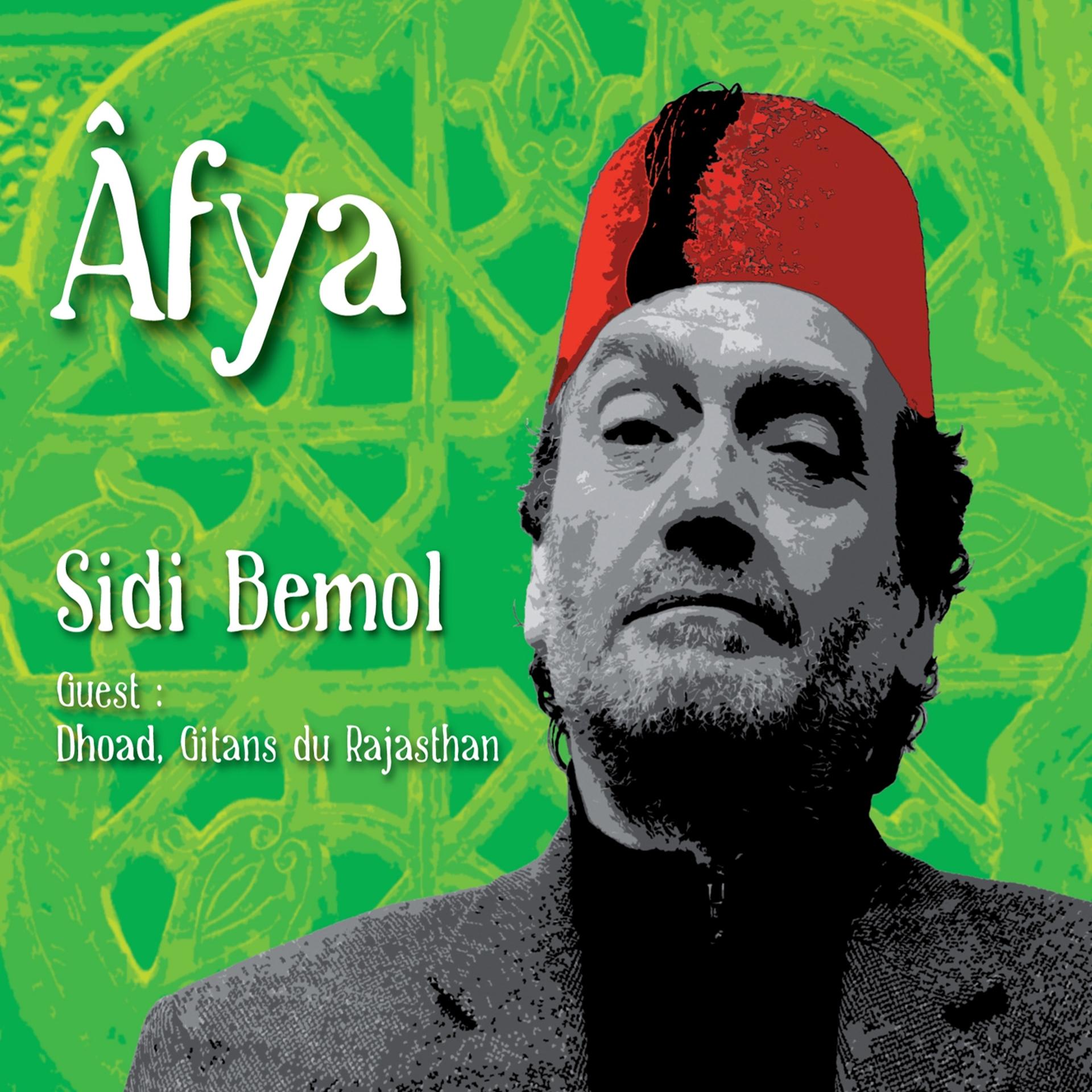 Постер альбома Âfya