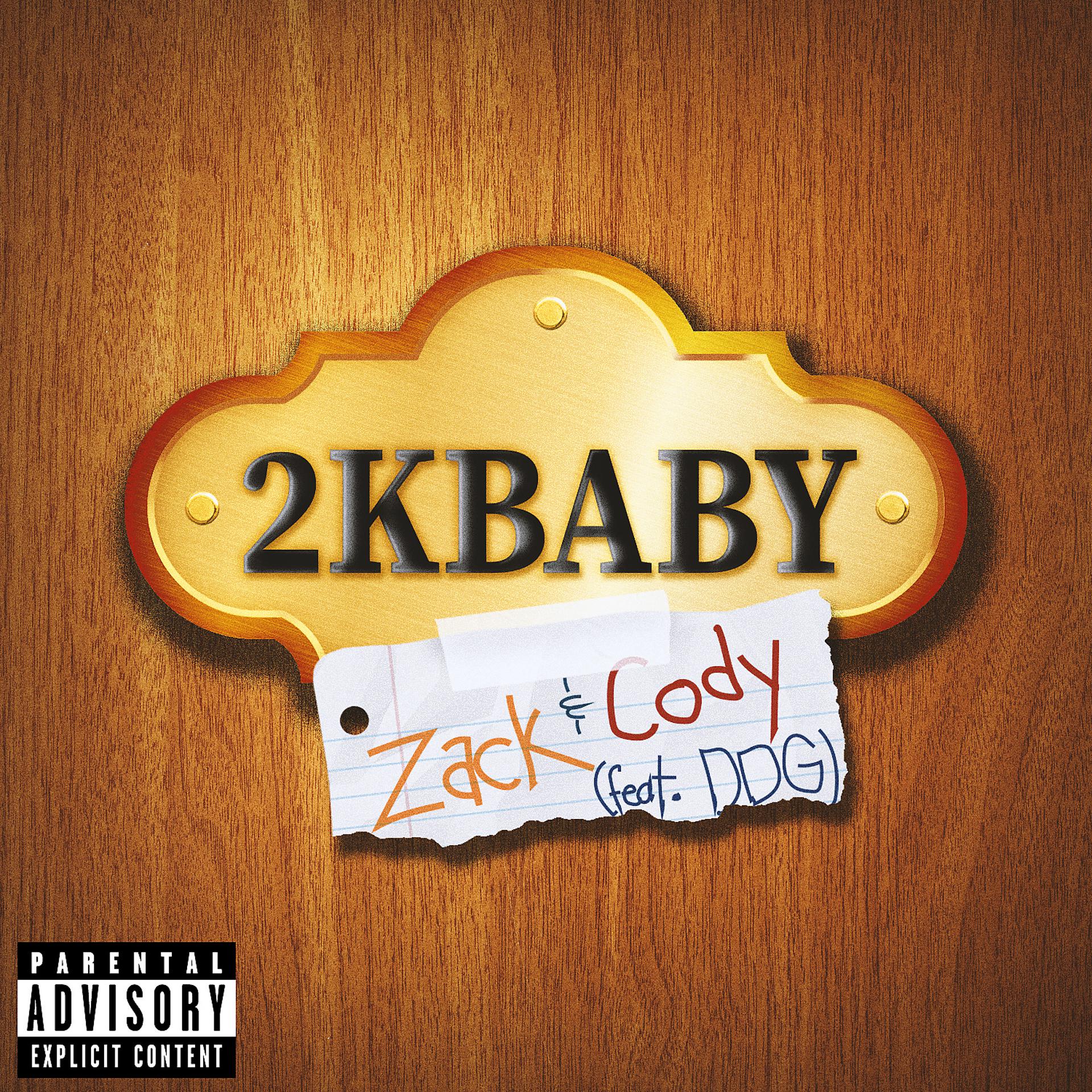Постер альбома Zack & Cody (feat. DDG)
