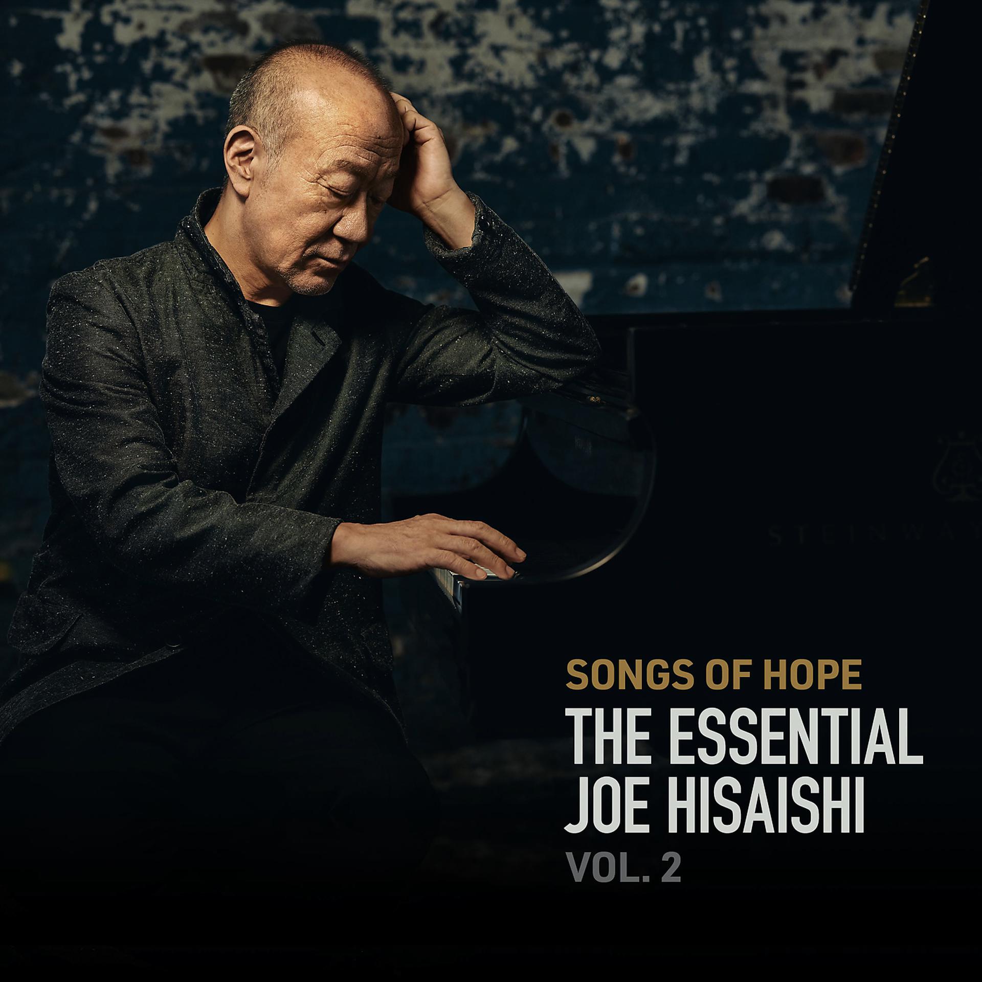 Постер альбома Songs of Hope: The Essential Joe Hisaishi Vol. 2