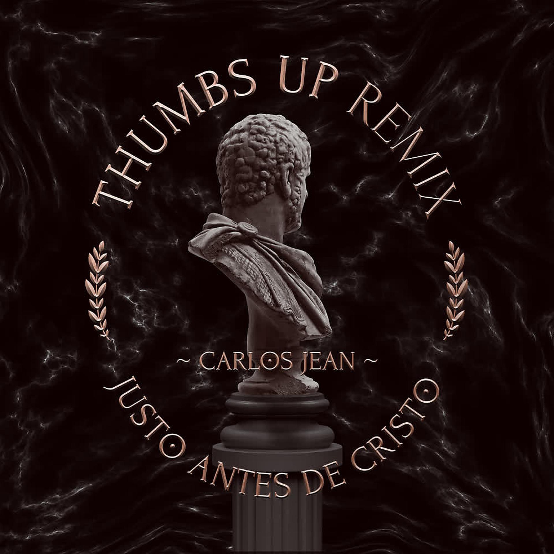 Постер альбома Thumbs Up Club Remix