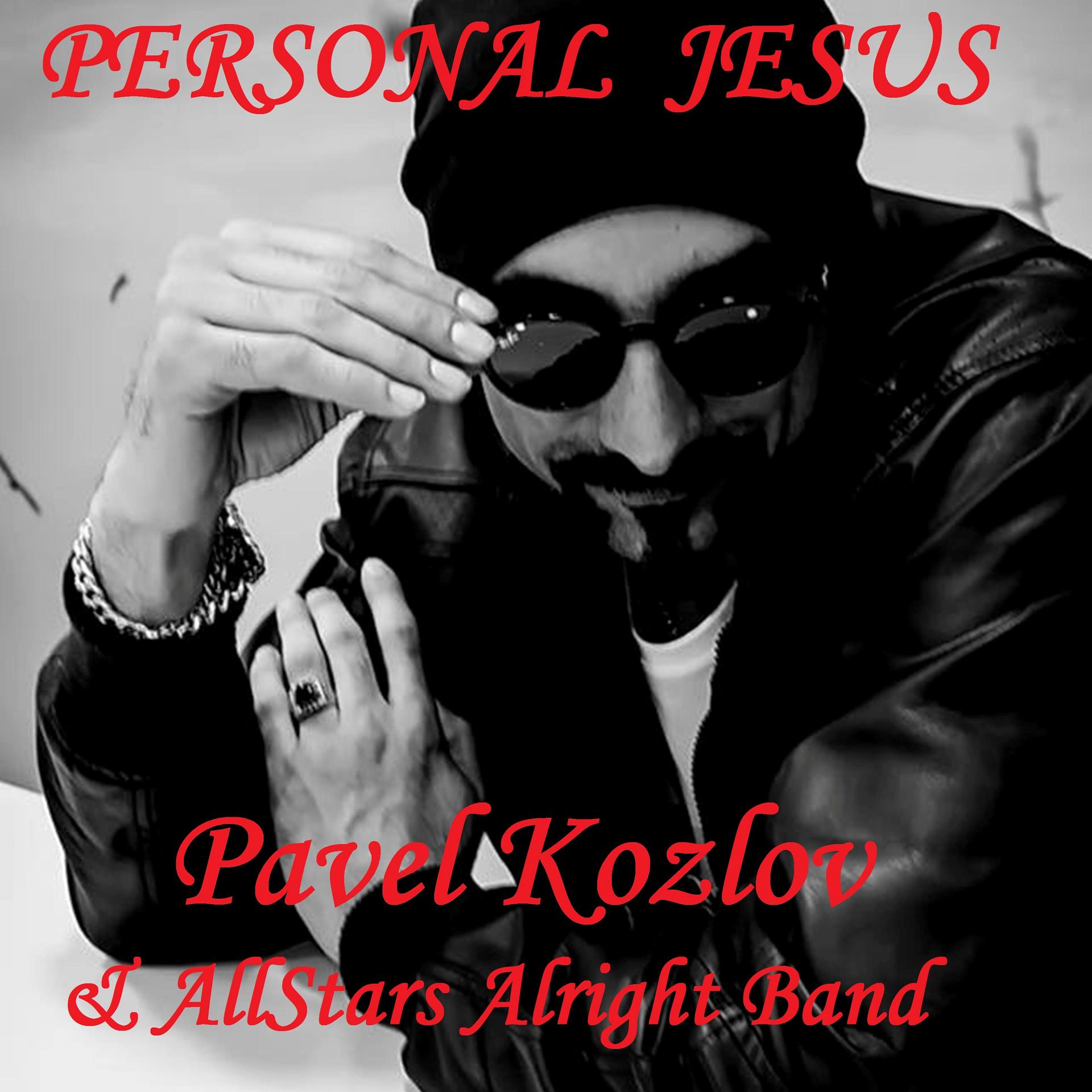 Постер альбома Personal Jesus (Invisible Version)