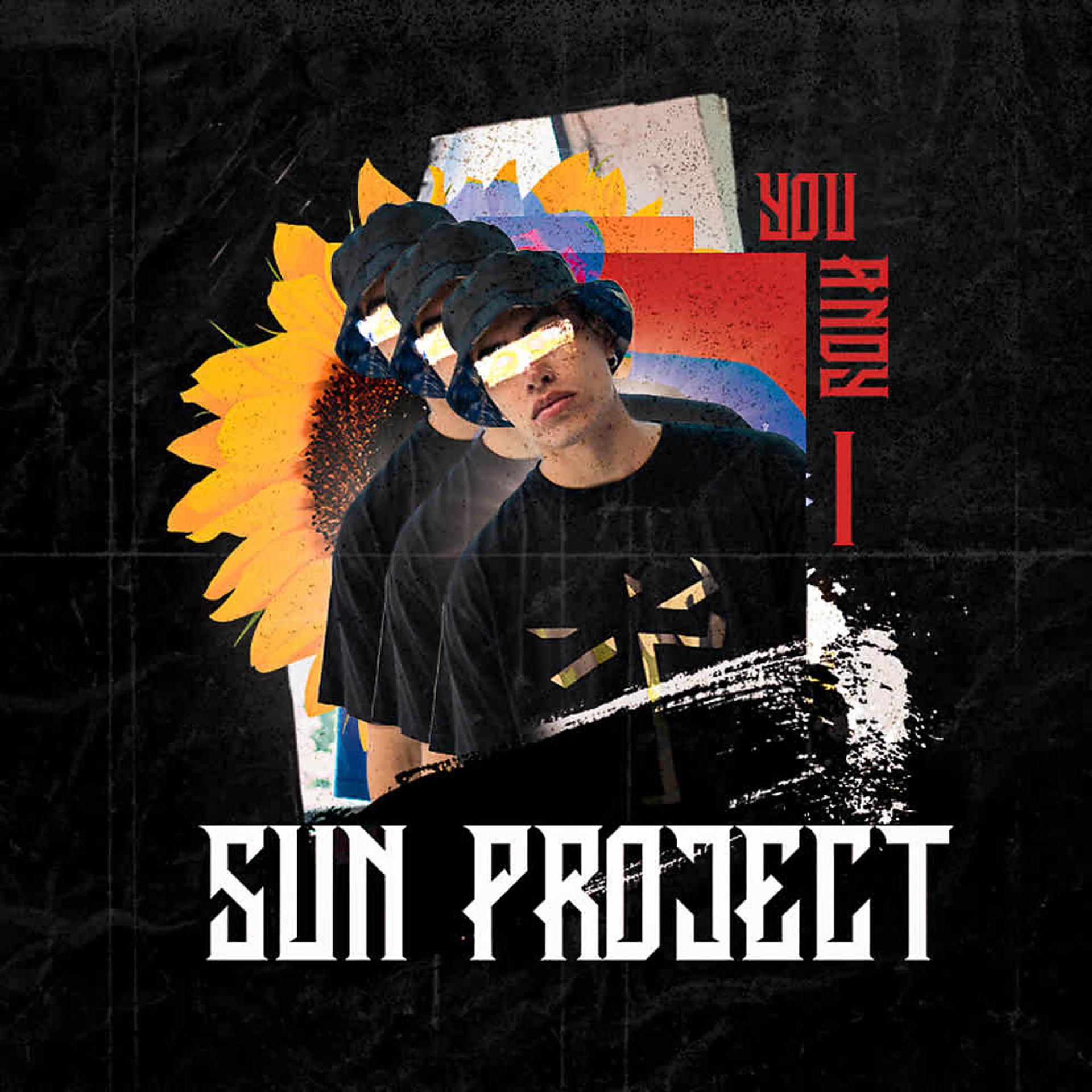 Постер альбома Sun Project