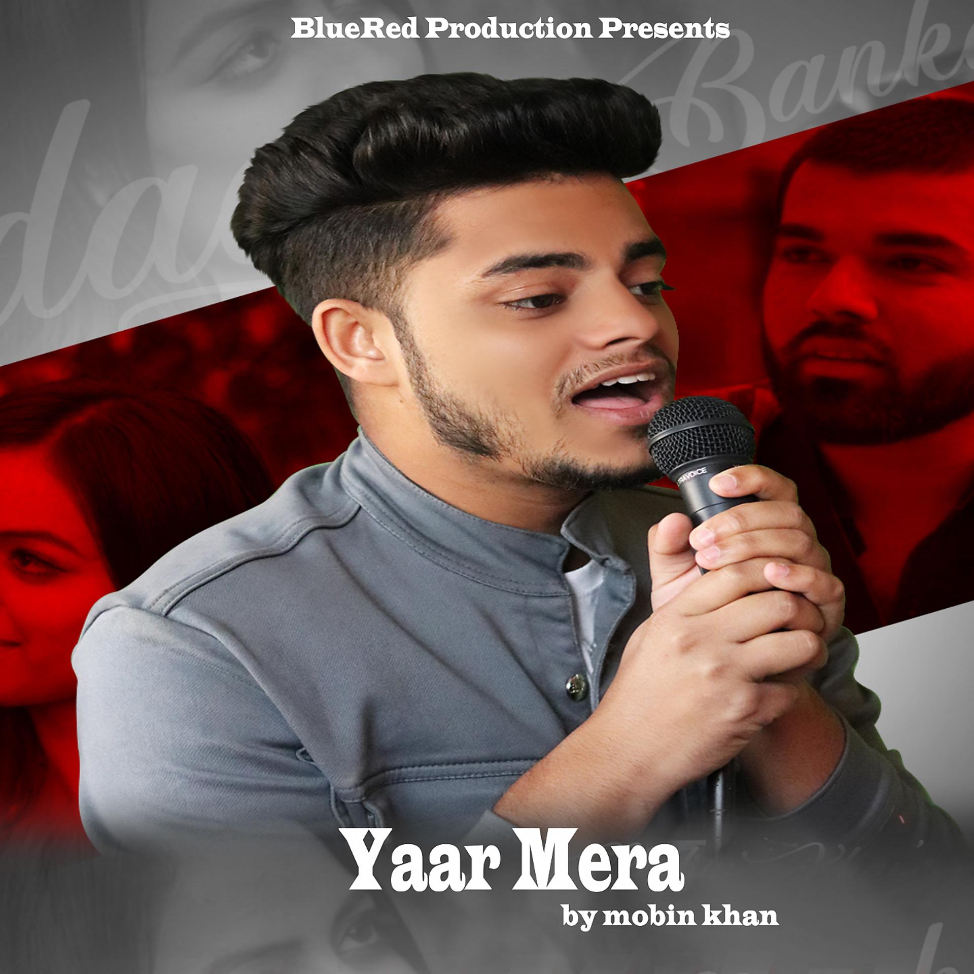Постер альбома Yaar Mera