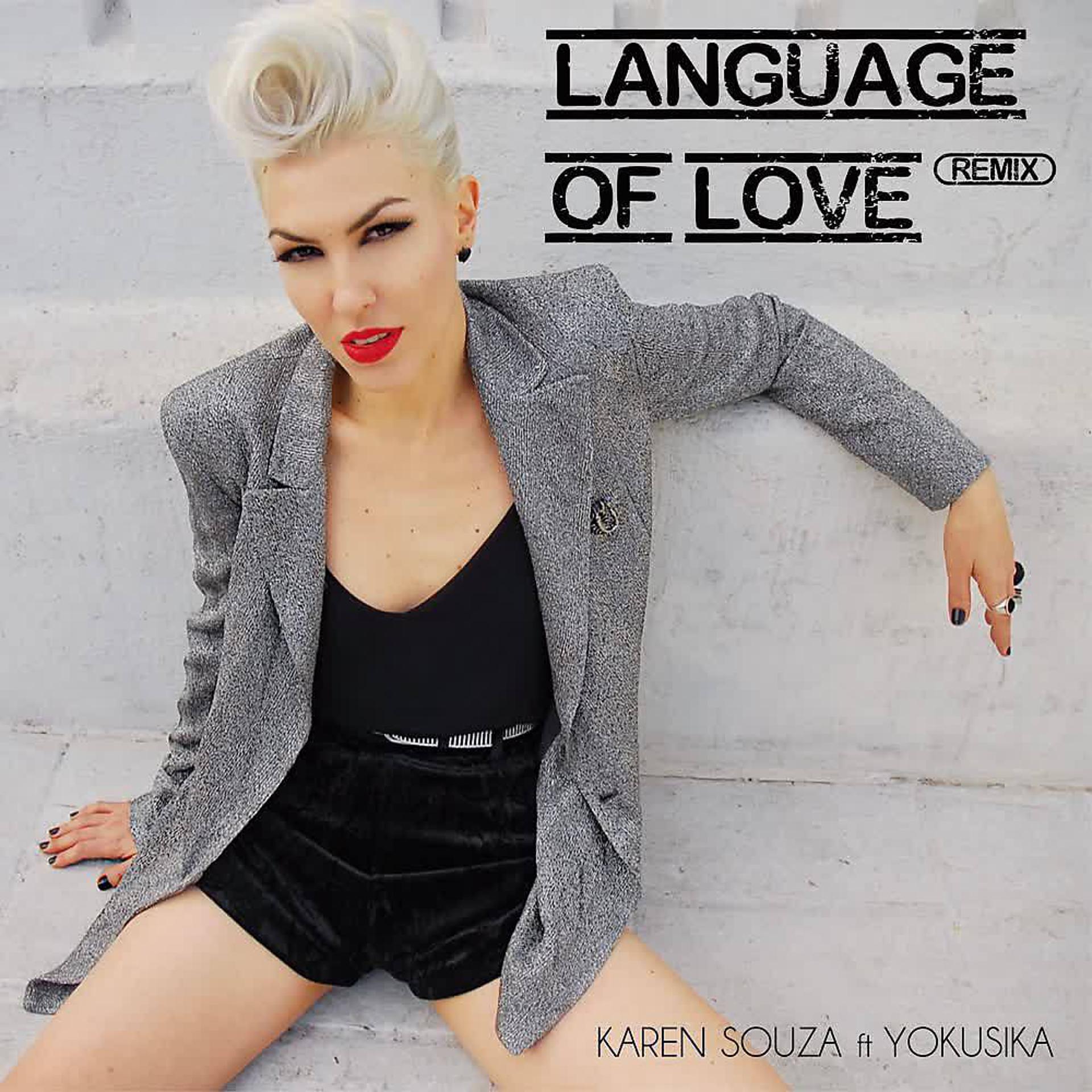 Постер альбома Language Of Love (Remix)