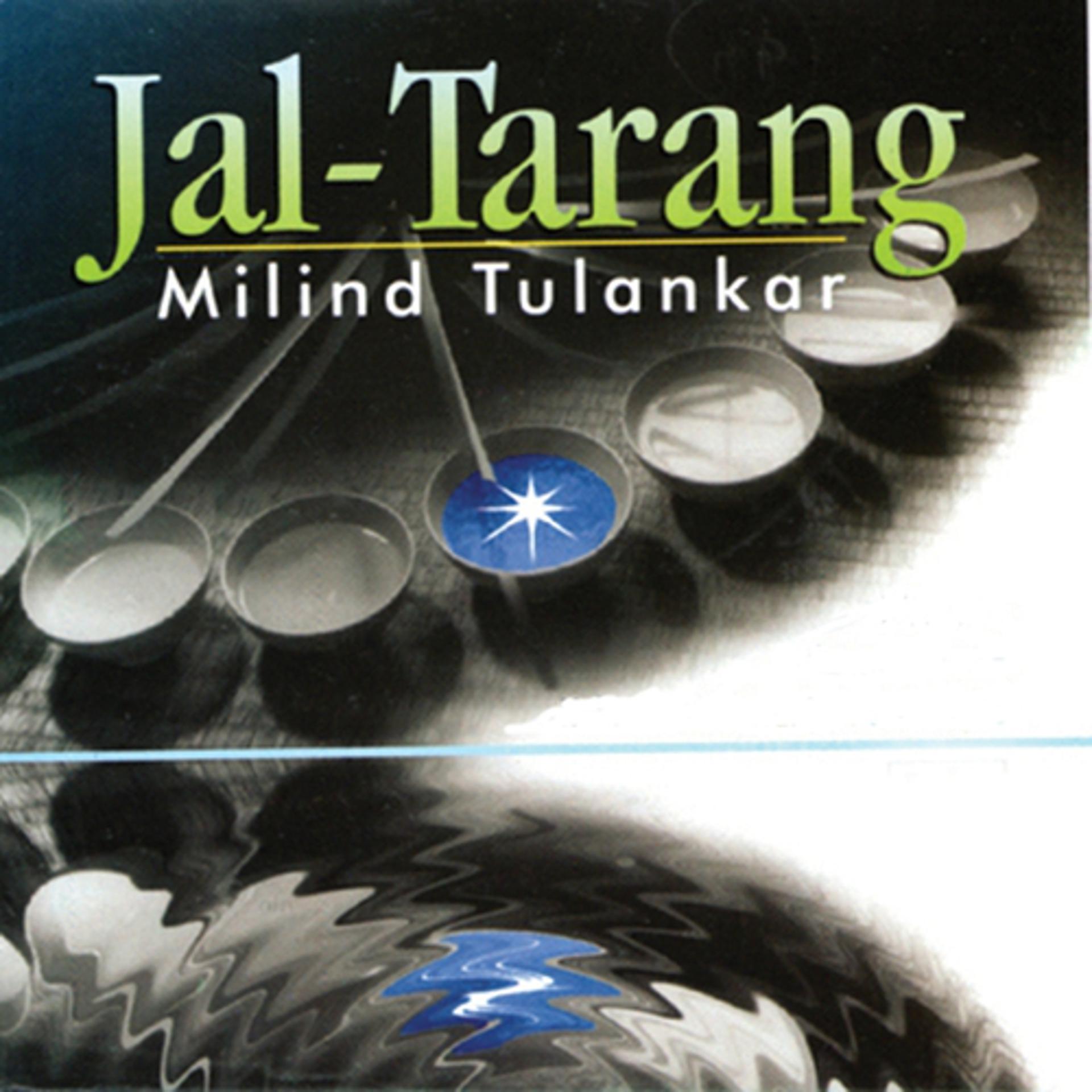 Постер альбома Jal - Tarang