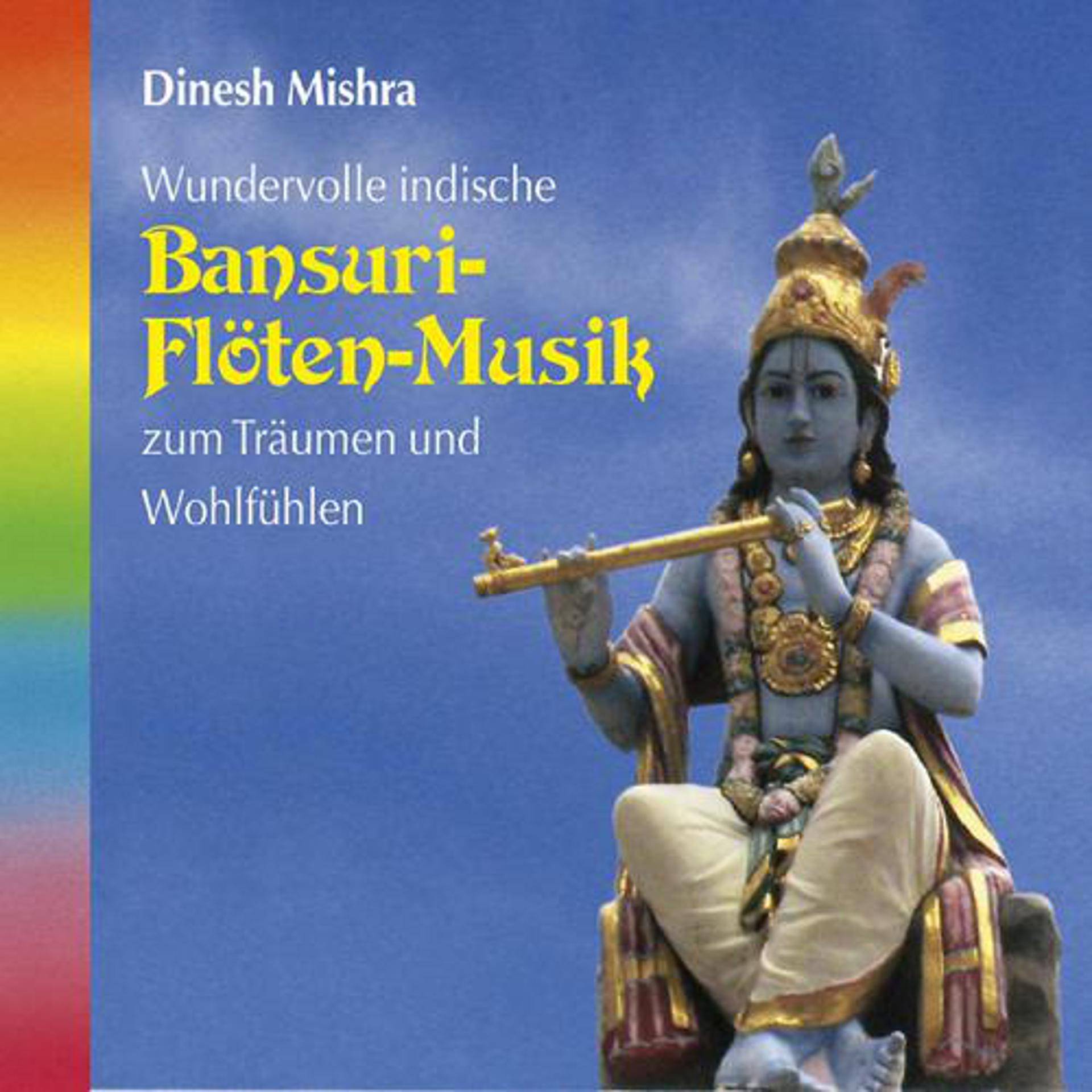 Постер альбома Bansuri Flute: Wonderful Indian Music