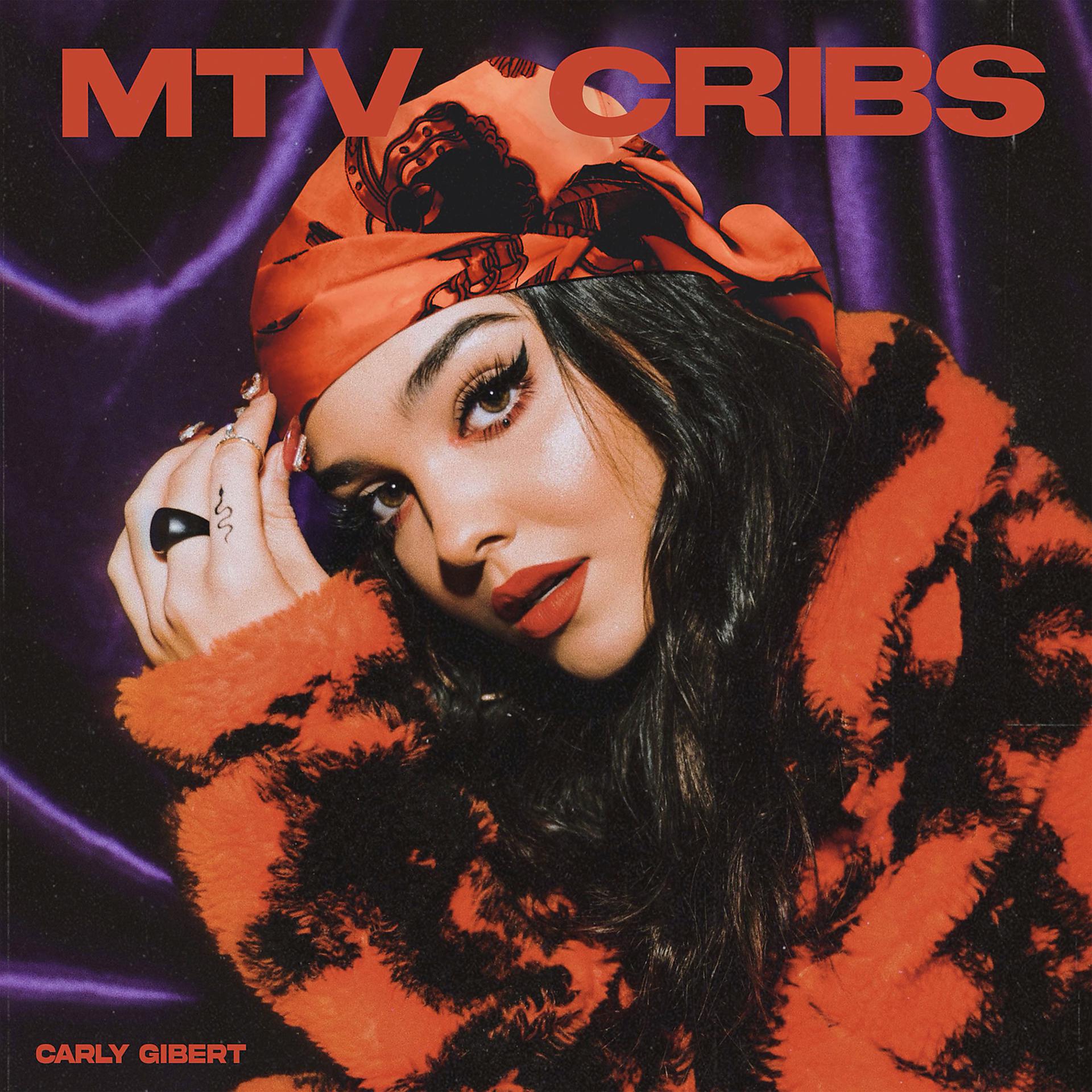 Постер альбома MTV Cribs