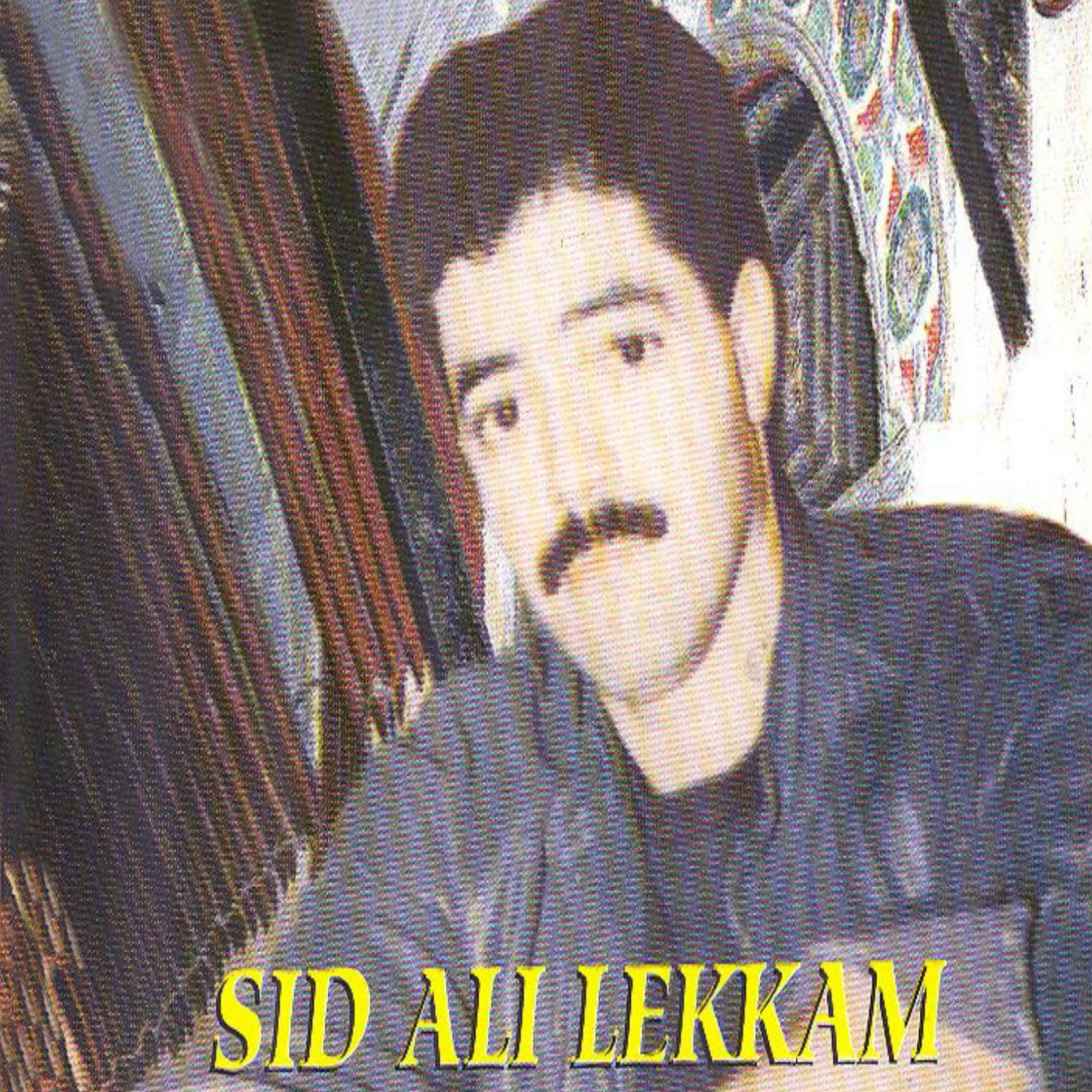 Постер альбома Sid Ali Lekkam, Vol. 1