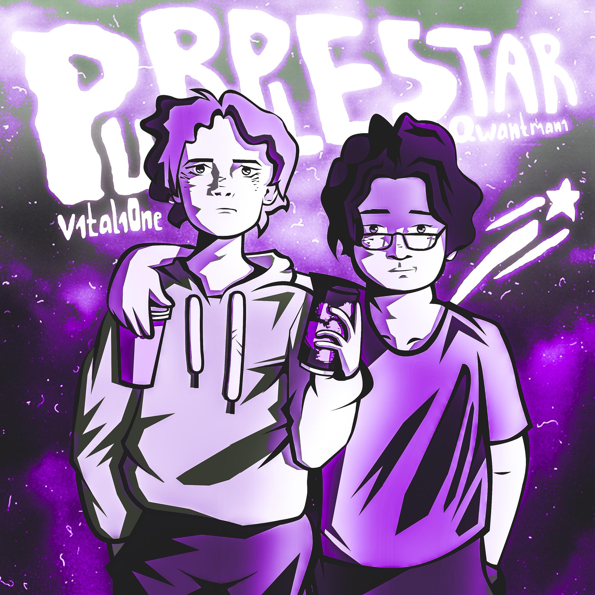 Постер альбома Purple Star