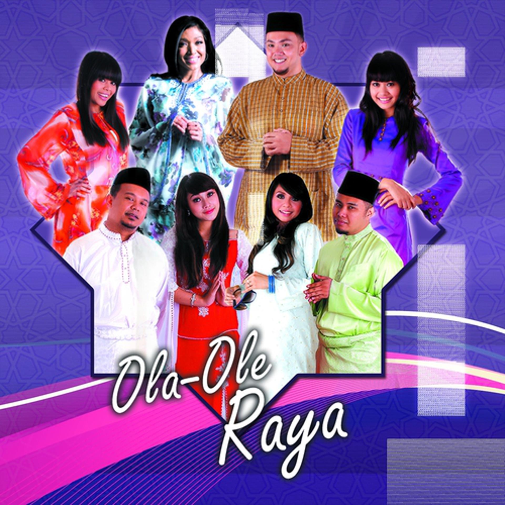 Постер альбома Ola Ole Raya