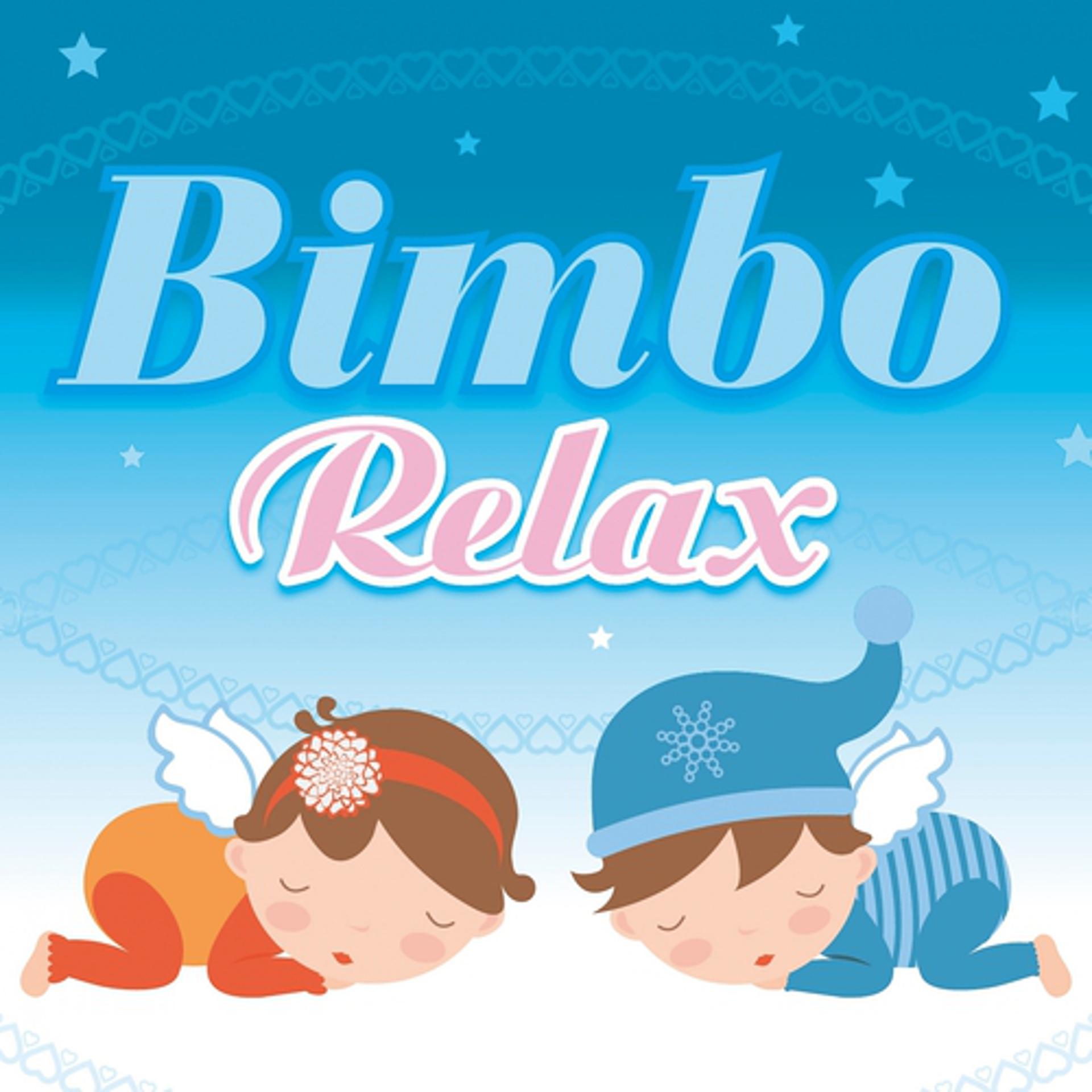 Постер альбома Bimbo Relax