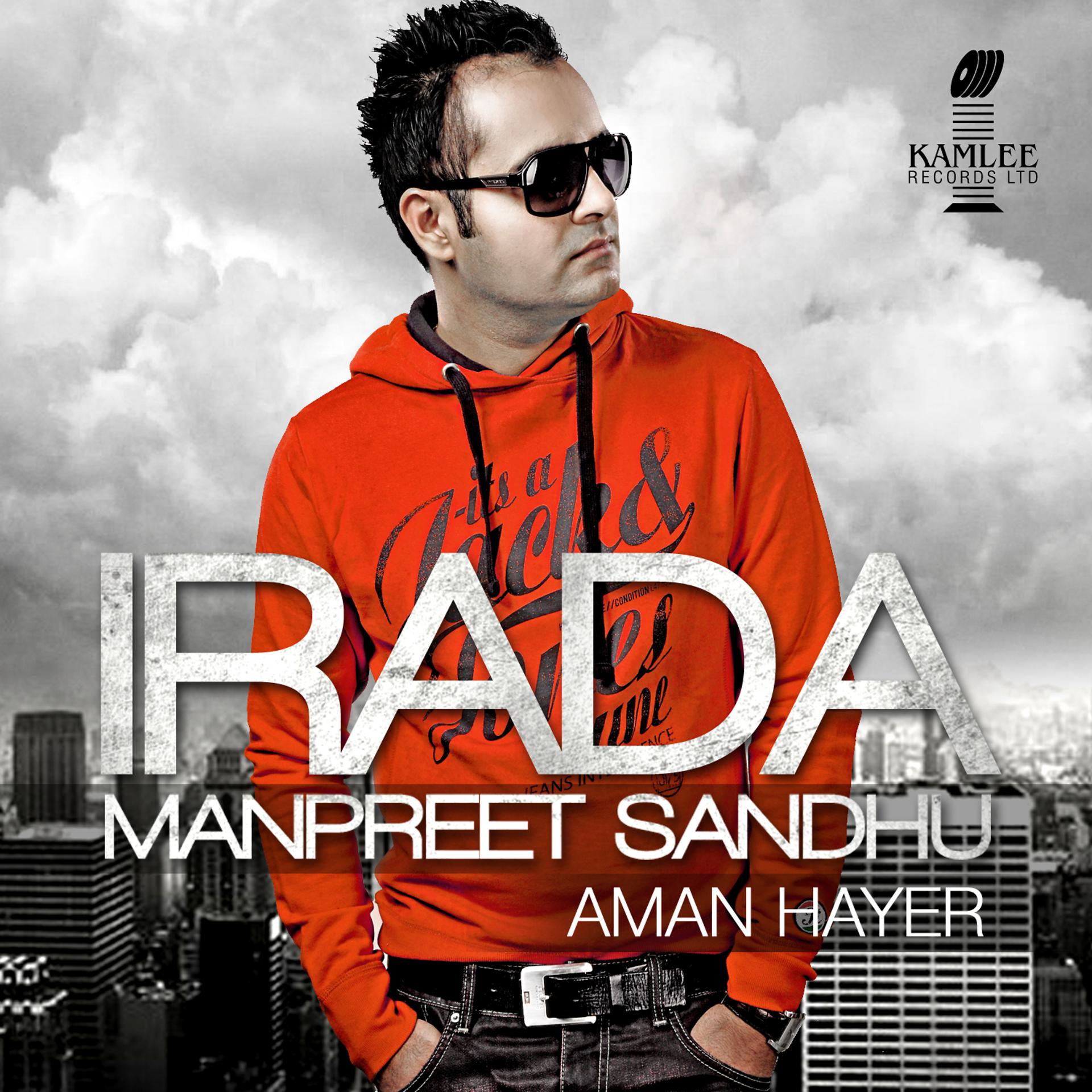 Постер альбома Irada