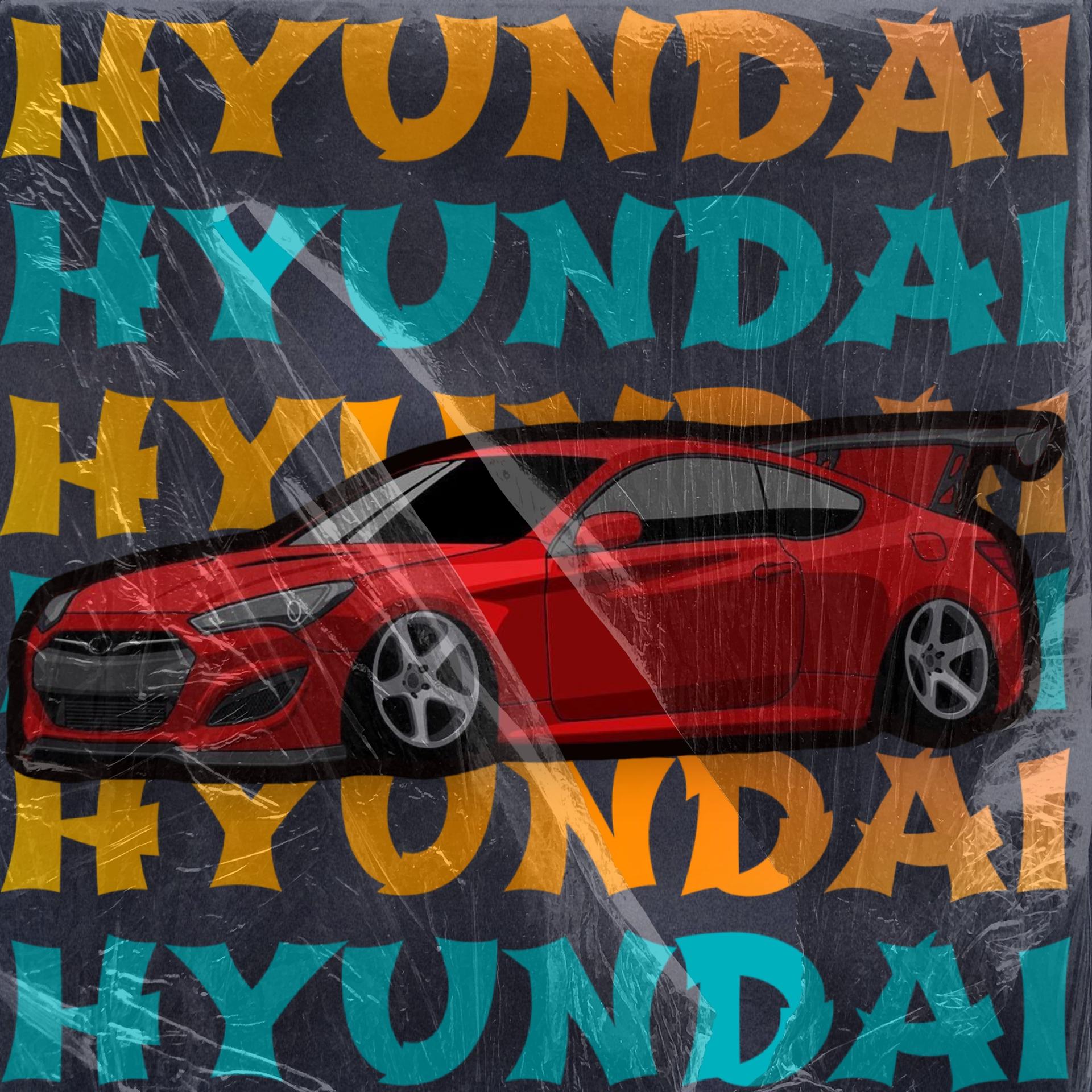 Постер альбома Хюндай
