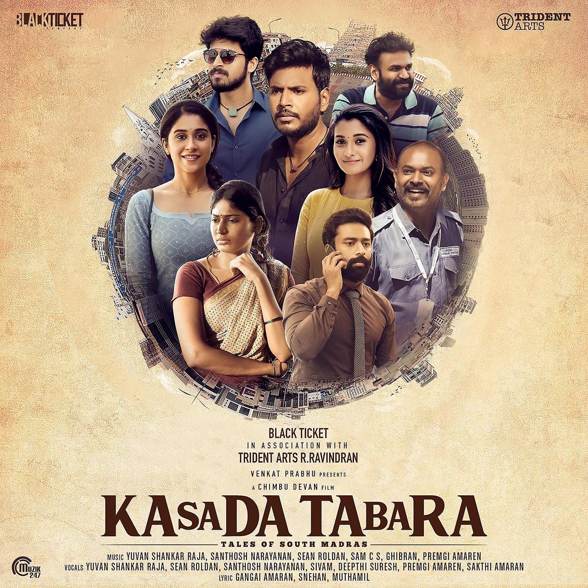 Постер альбома Kasada Tabara