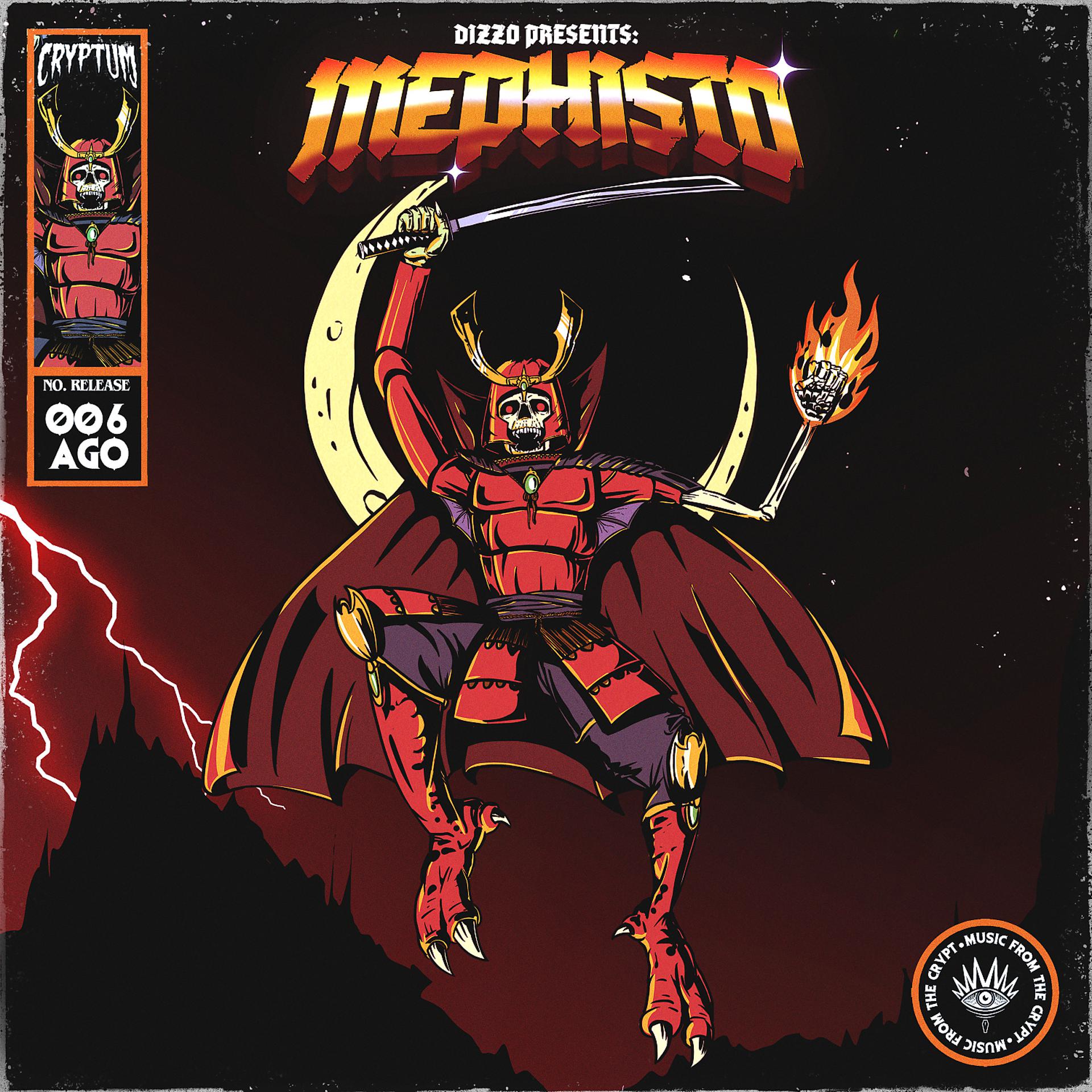 Постер альбома Mephisto