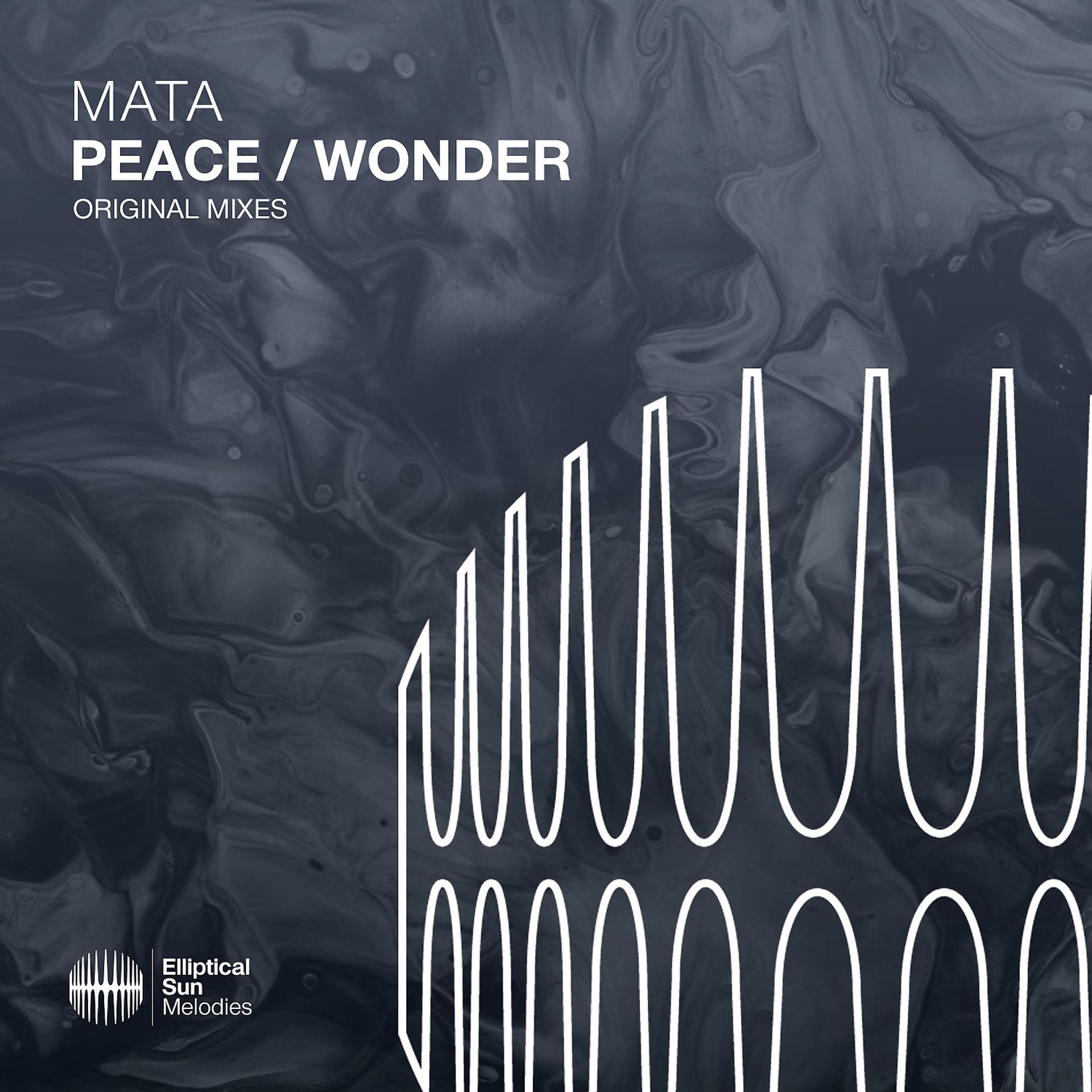 Постер альбома Peace / Wonder
