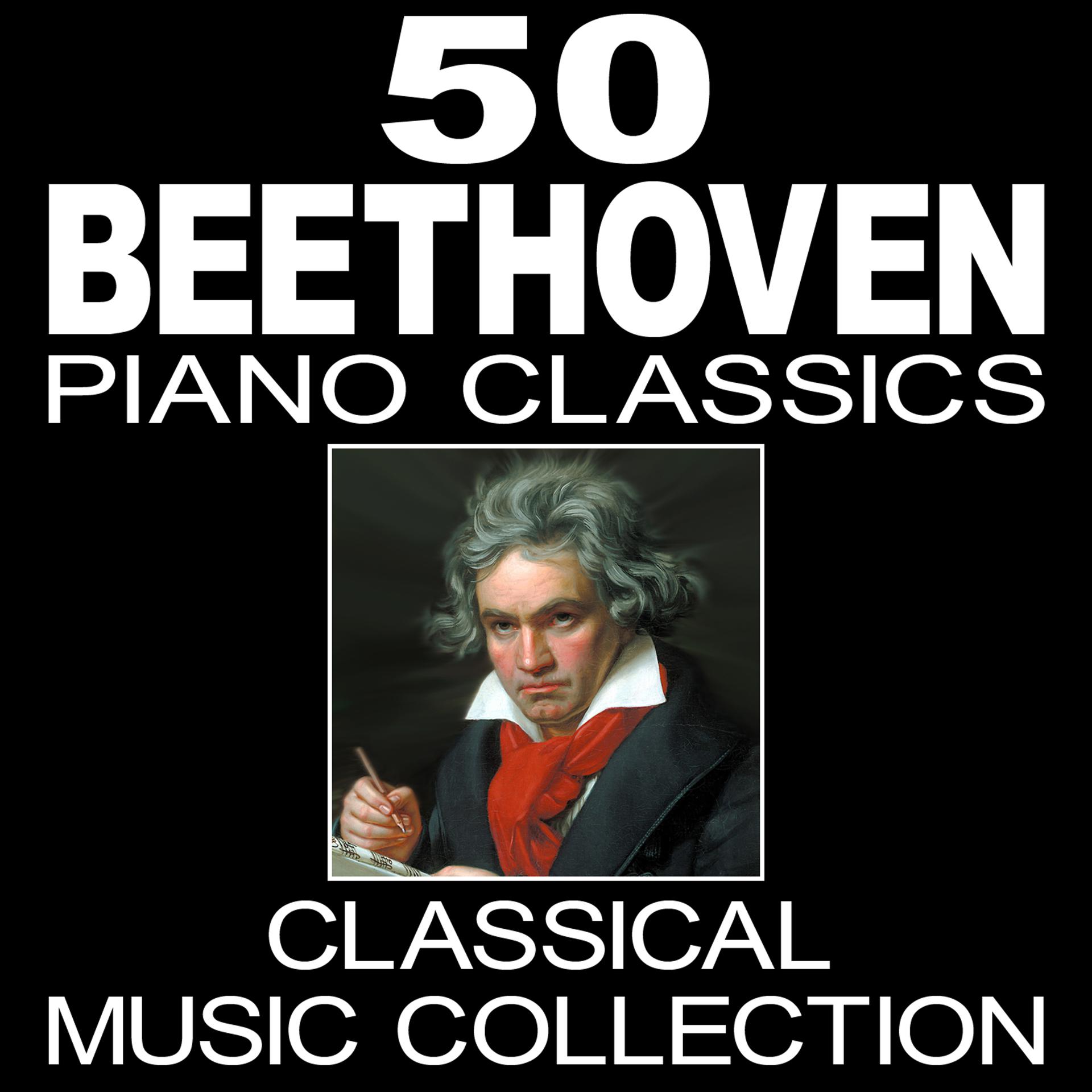 Постер альбома 50 Beethoven Piano Classics (Classical Music Collection)
